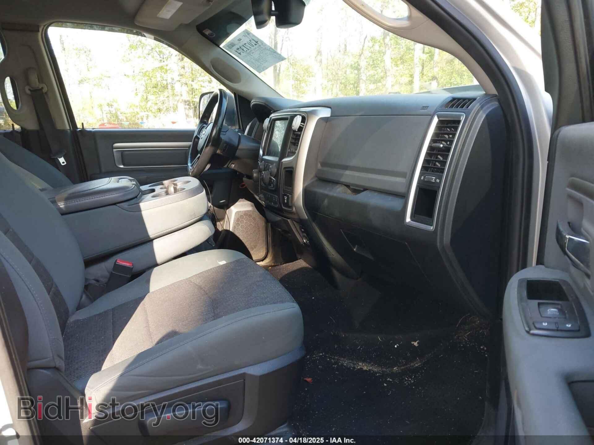 2015 RAM 1500 - VIN: 1C6RR7LT0FS528024 - Фото 5