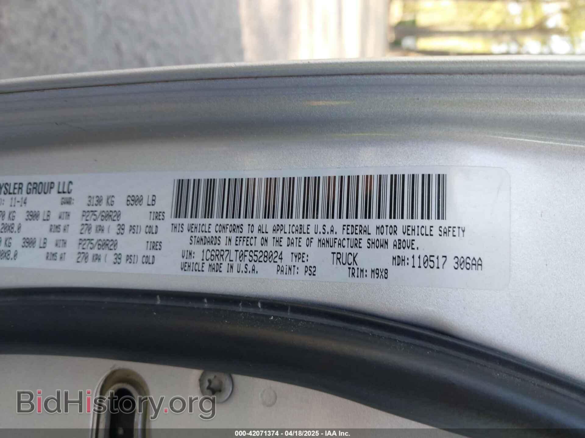 2015 RAM 1500 - VIN: 1C6RR7LT0FS528024 - Фото 9