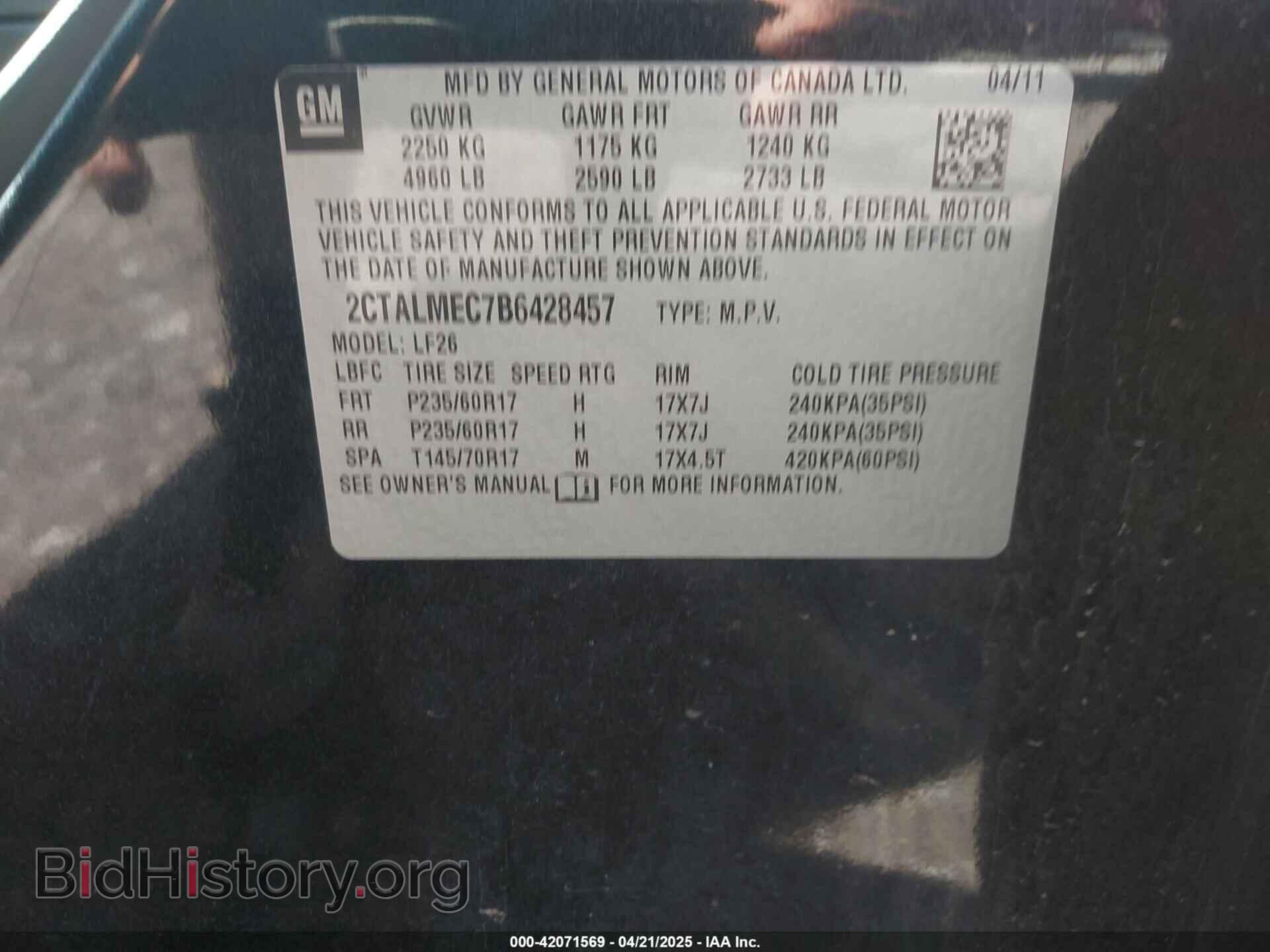 2011 GMC TERRAIN - VIN: 2CTALMEC7B6428457 - Photo 9