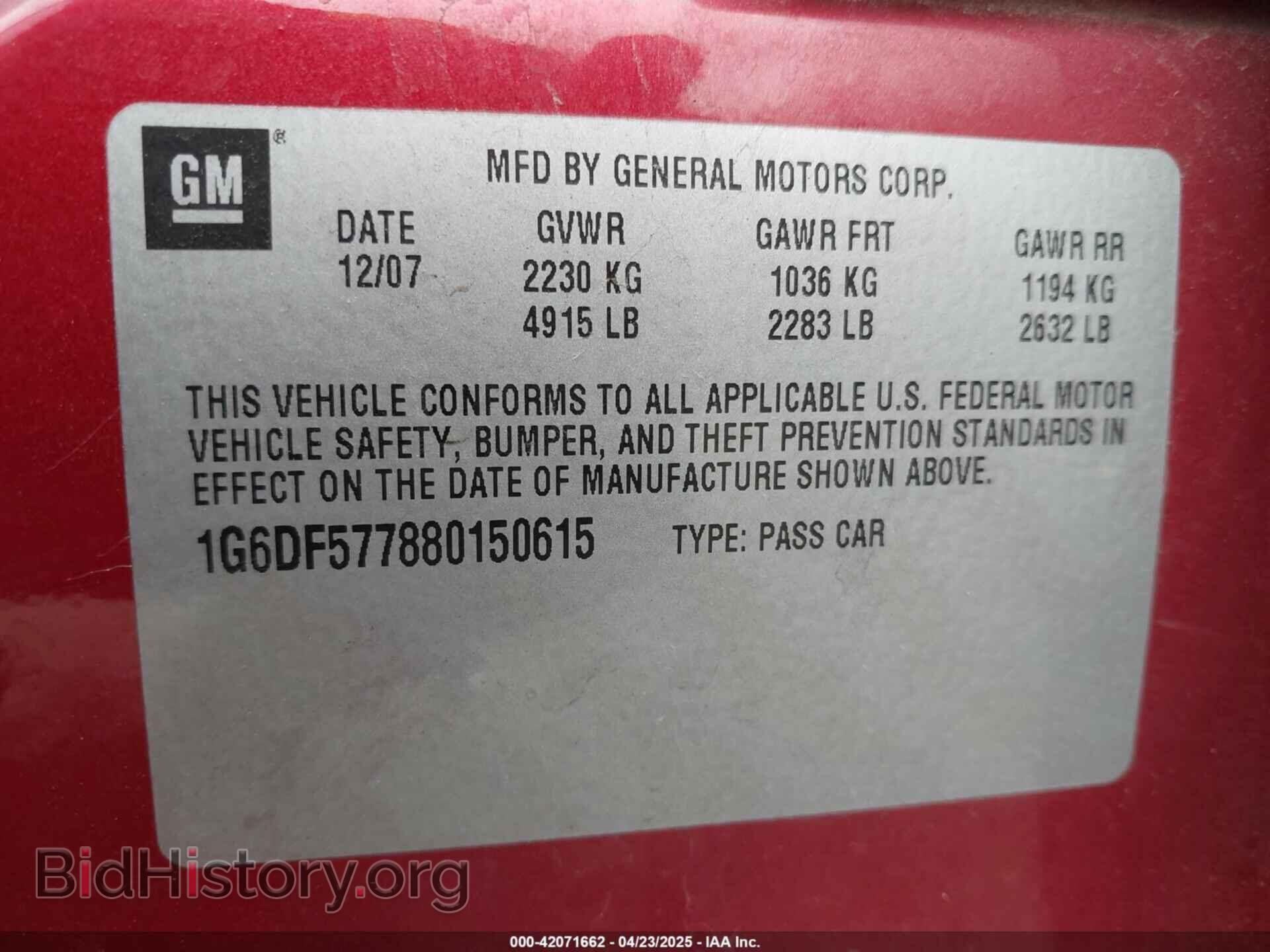 2008 CADILLAC CTS - VIN: 1G6DF577880150615 - Фото 9
