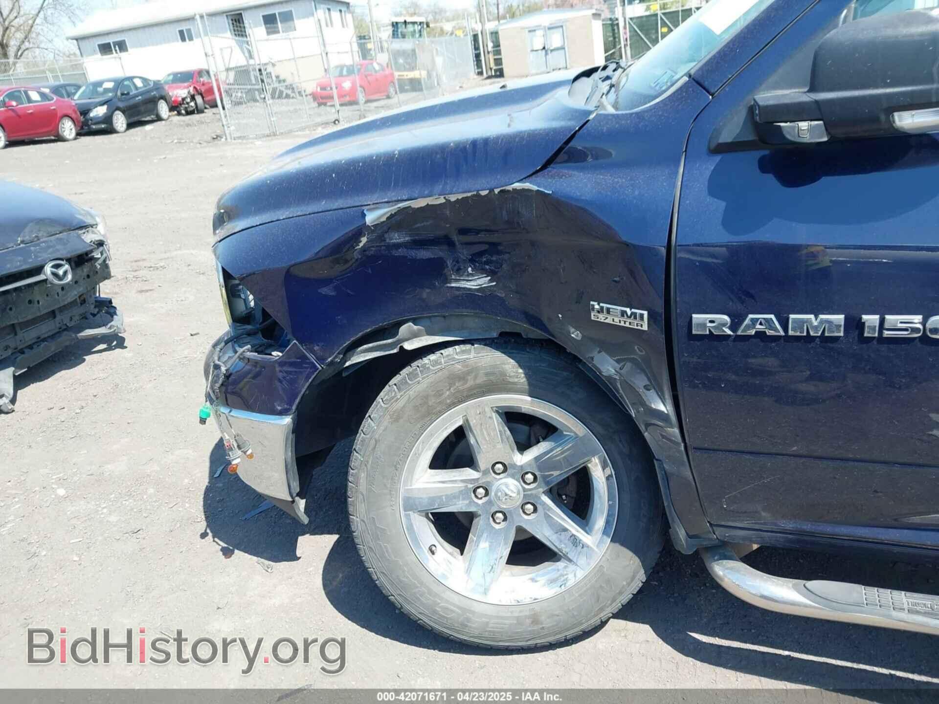2012 RAM 1500 - VIN: 1C6RD7GT7CS306715 - Фото 6
