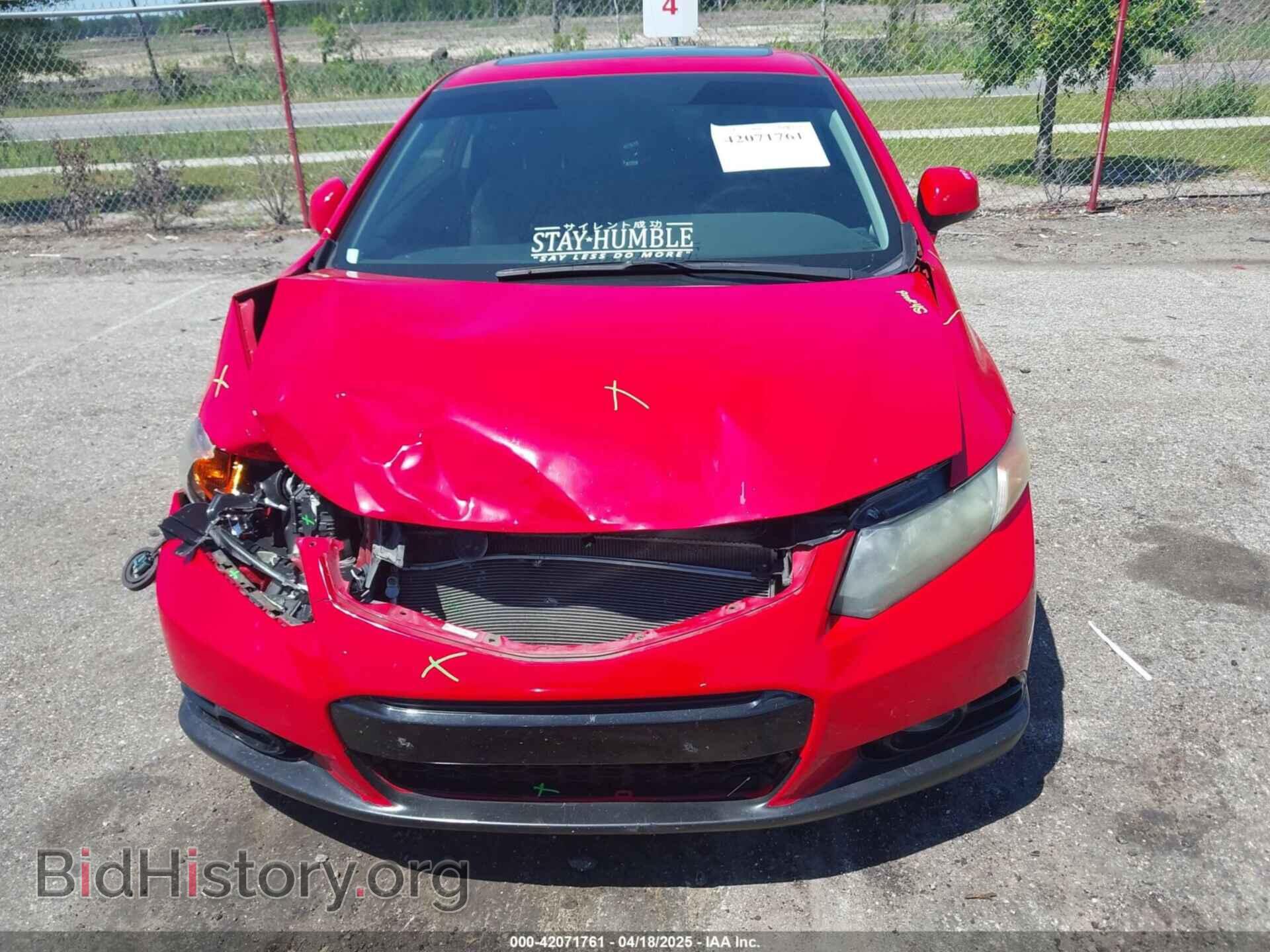 2012 HONDA CIVIC - VIN: 2HGFG4A5XCH709642 - Фото 11