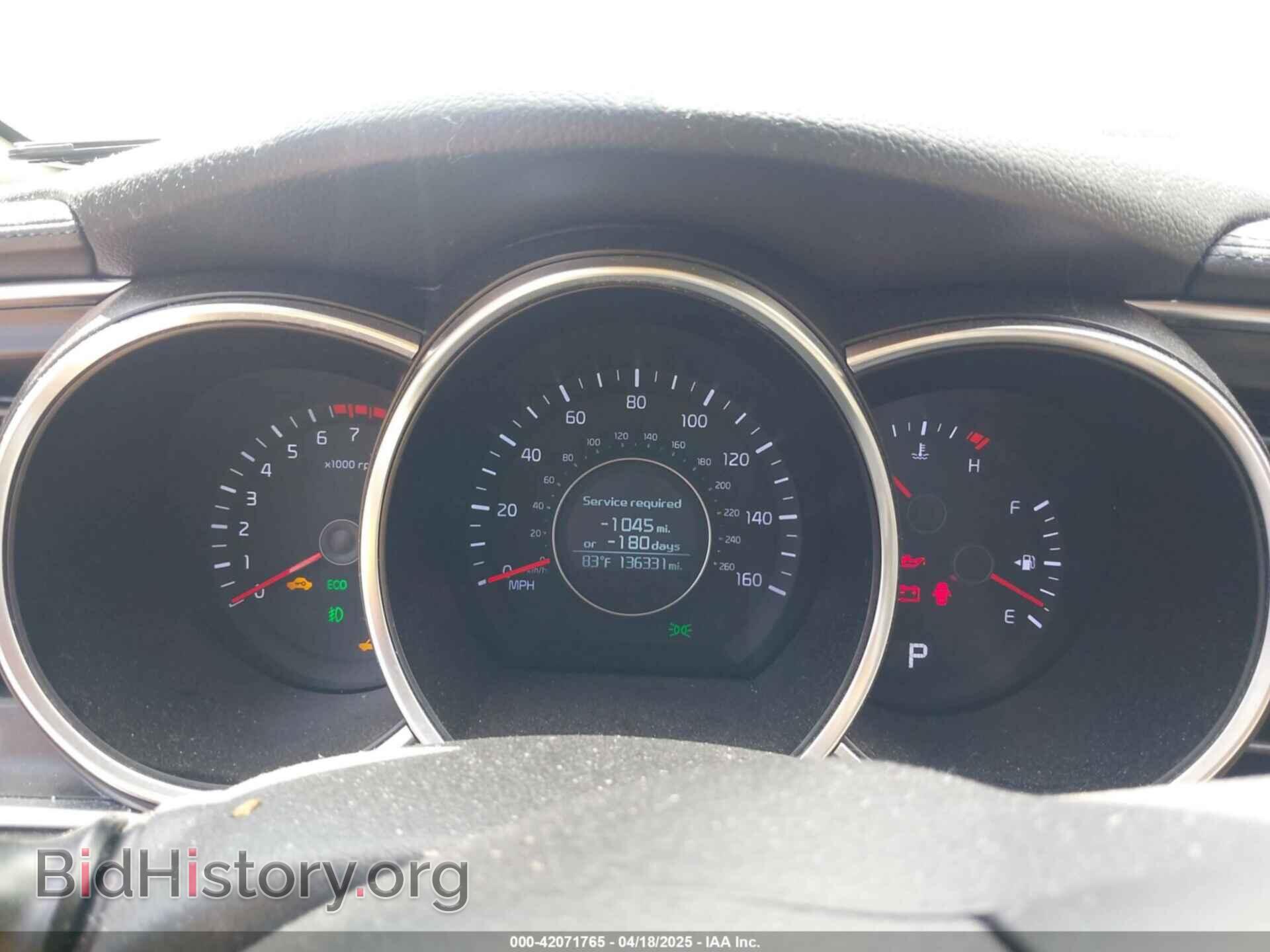 2014 KIA OPTIMA - VIN: 5XXGN4A77EG338455 - Фото 7