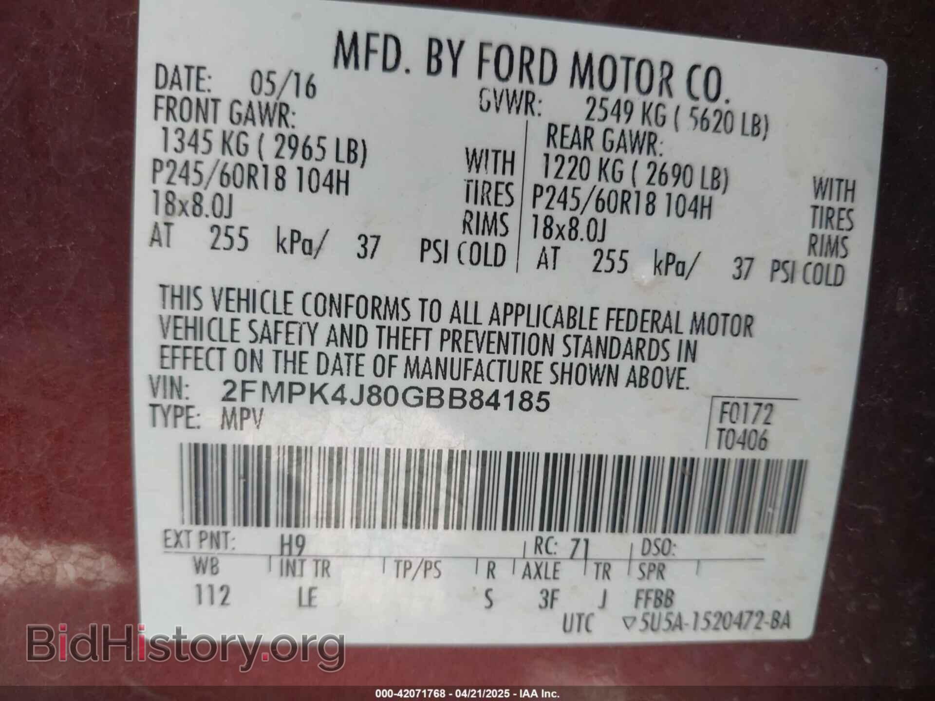 2016 FORD EDGE - VIN: 2FMPK4J80GBB84185 - Photo 9