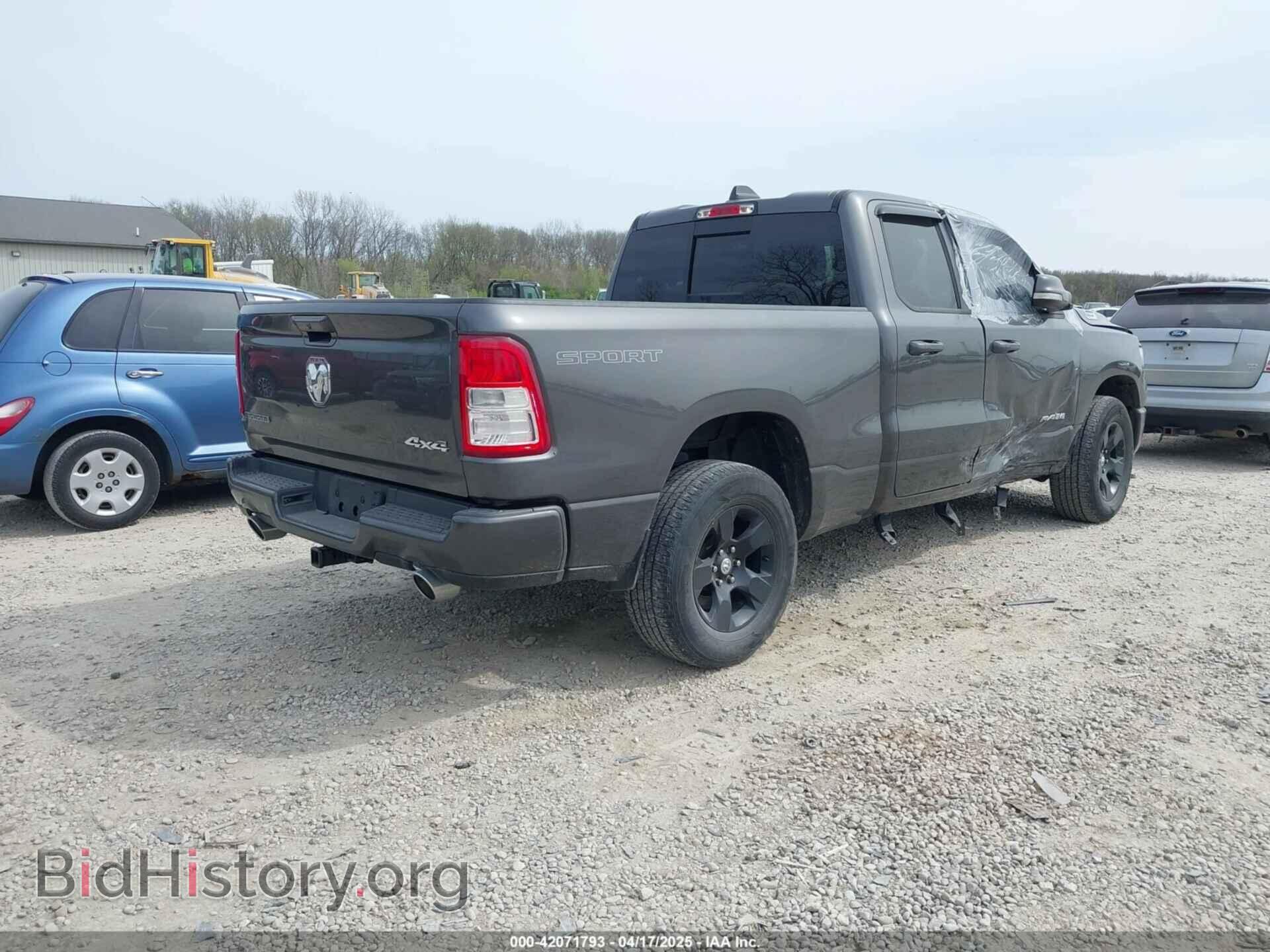 2021 RAM 1500 - VIN: 1C6SRFBT9MN806038 - Фото 4