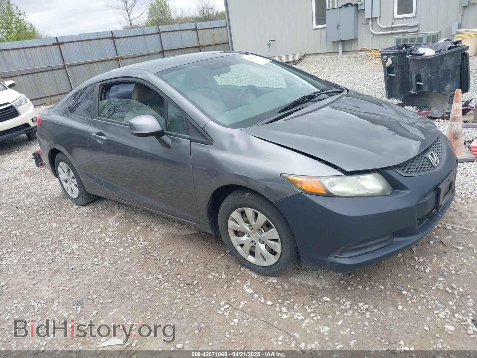 Фотография 2HGFG3B52CH522131 - HONDA CIVIC 2012