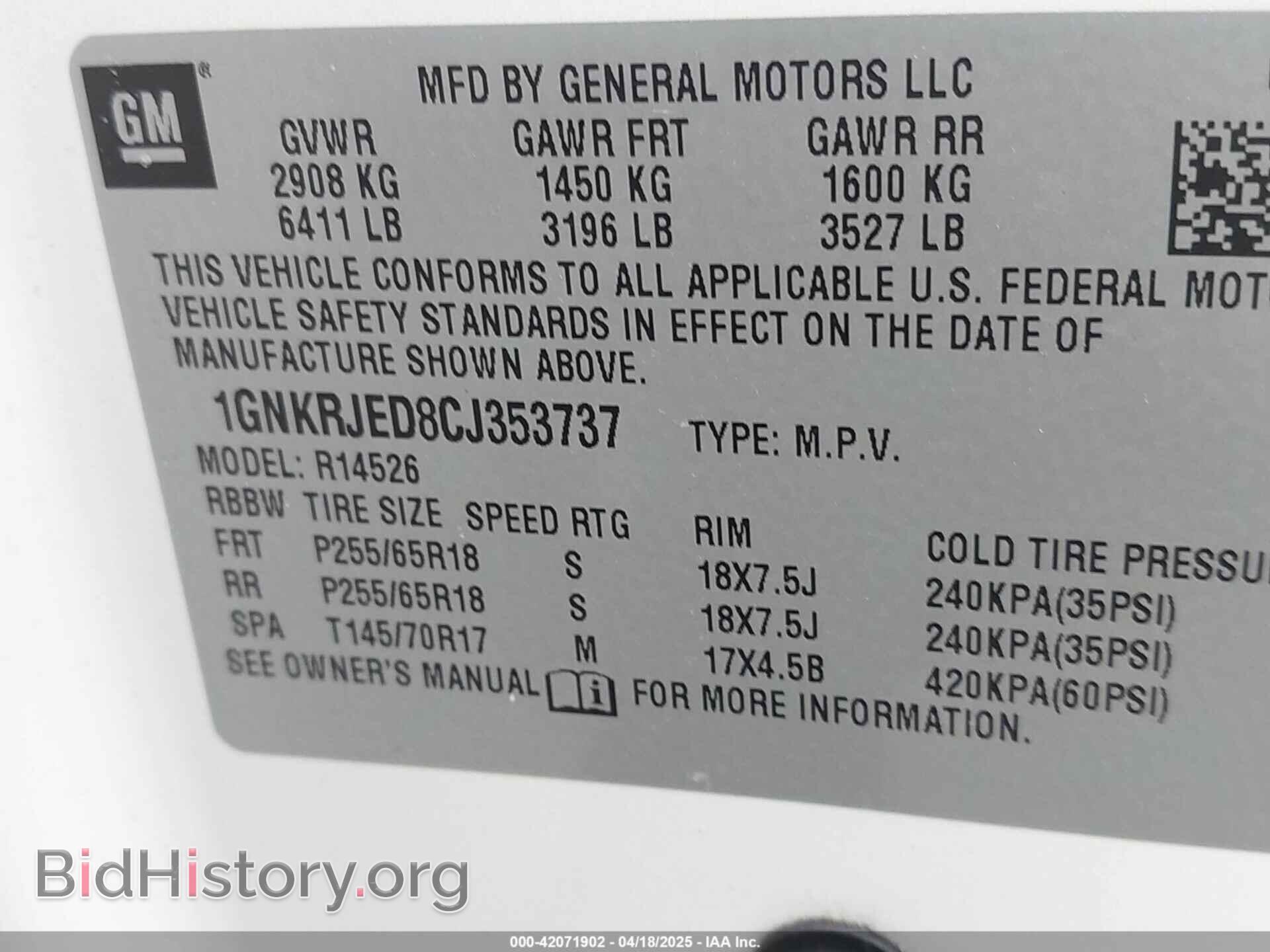 2012 CHEVROLET TRAVERSE - VIN: 1GNKRJED8CJ353737 - Фото 9