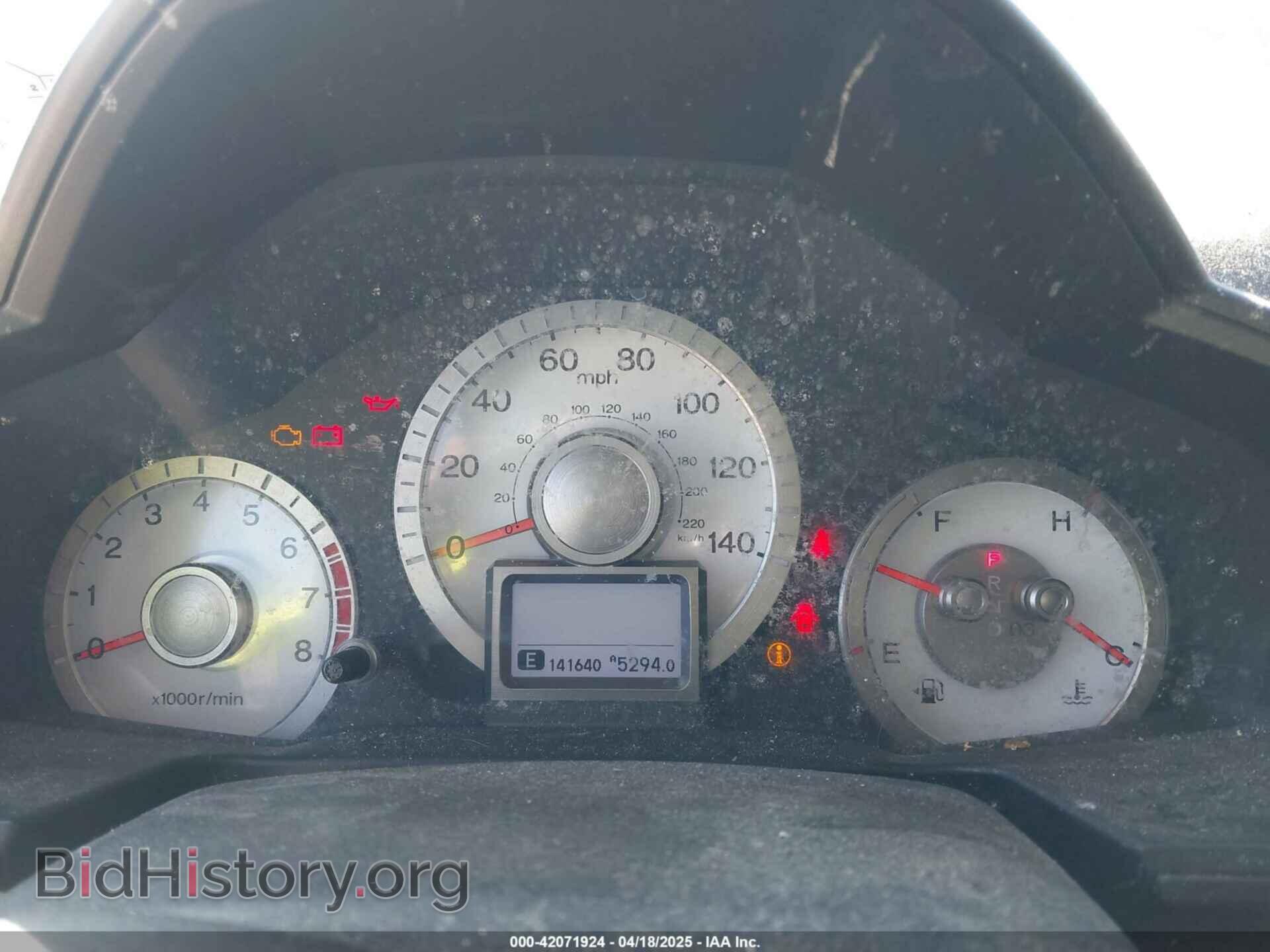 2011 HONDA PILOT - VIN: 5FNYF4H96BB012122 - Фото 7