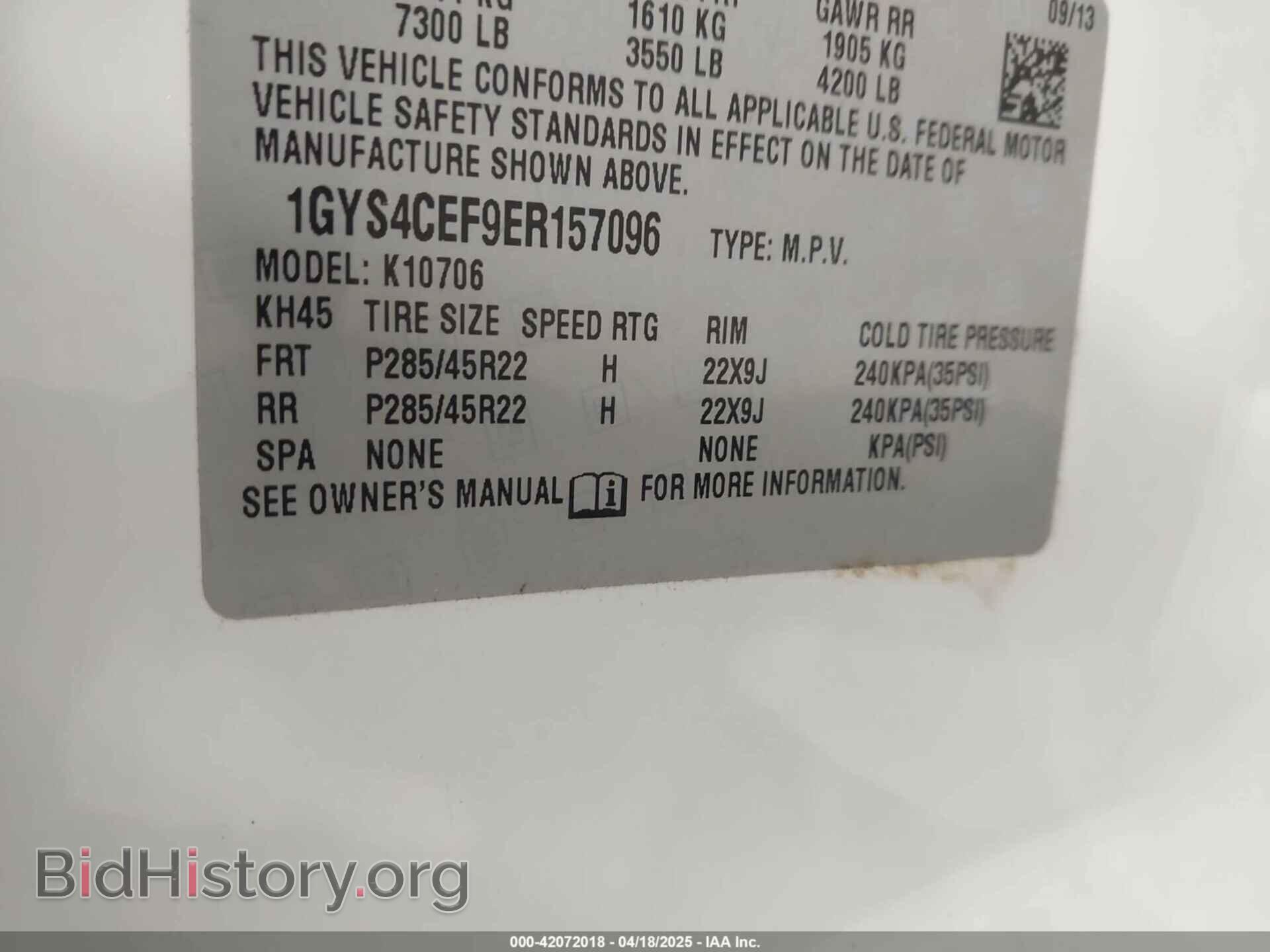 2014 CADILLAC ESCALADE - VIN: 1GYS4CEF9ER157096 - Фото 9