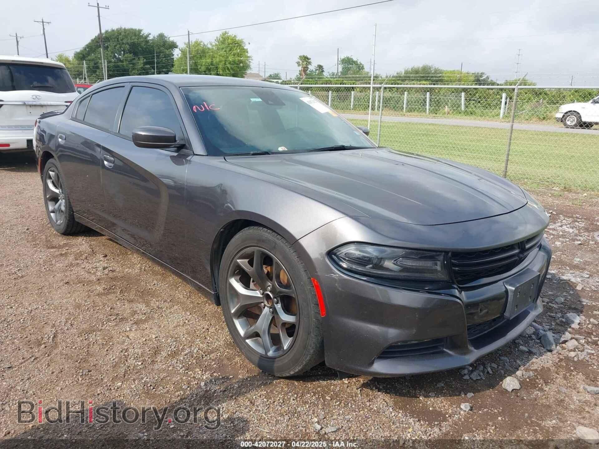 Фотография 2C3CDXHG7FH886502 - DODGE CHARGER 2015