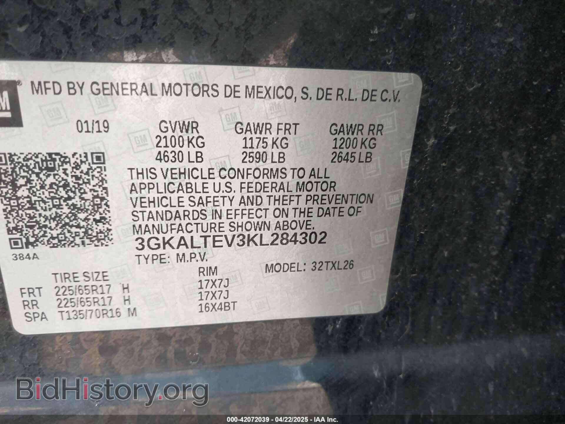 2019 GMC TERRAIN - VIN: 3GKALTEV3KL284302 - Фото 9