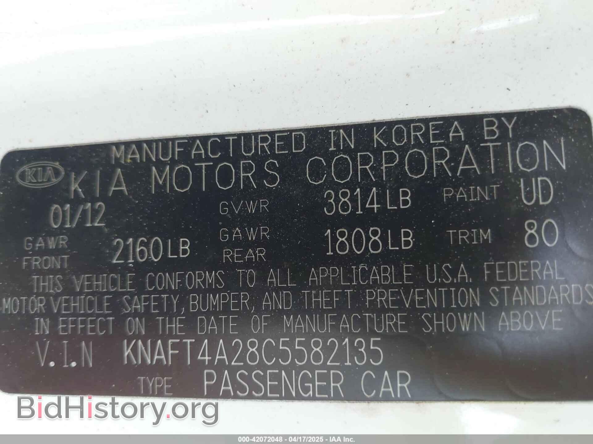 2012 KIA FORTE - VIN: KNAFT4A28C5582135 - Фото 9