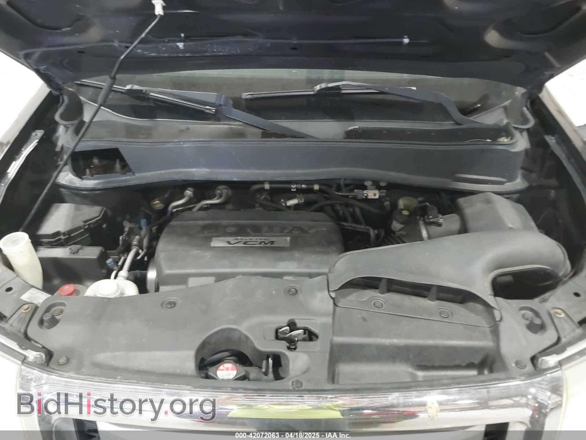 2010 HONDA PILOT - VIN: 5FNYF3H91AB017902 - Фото 10