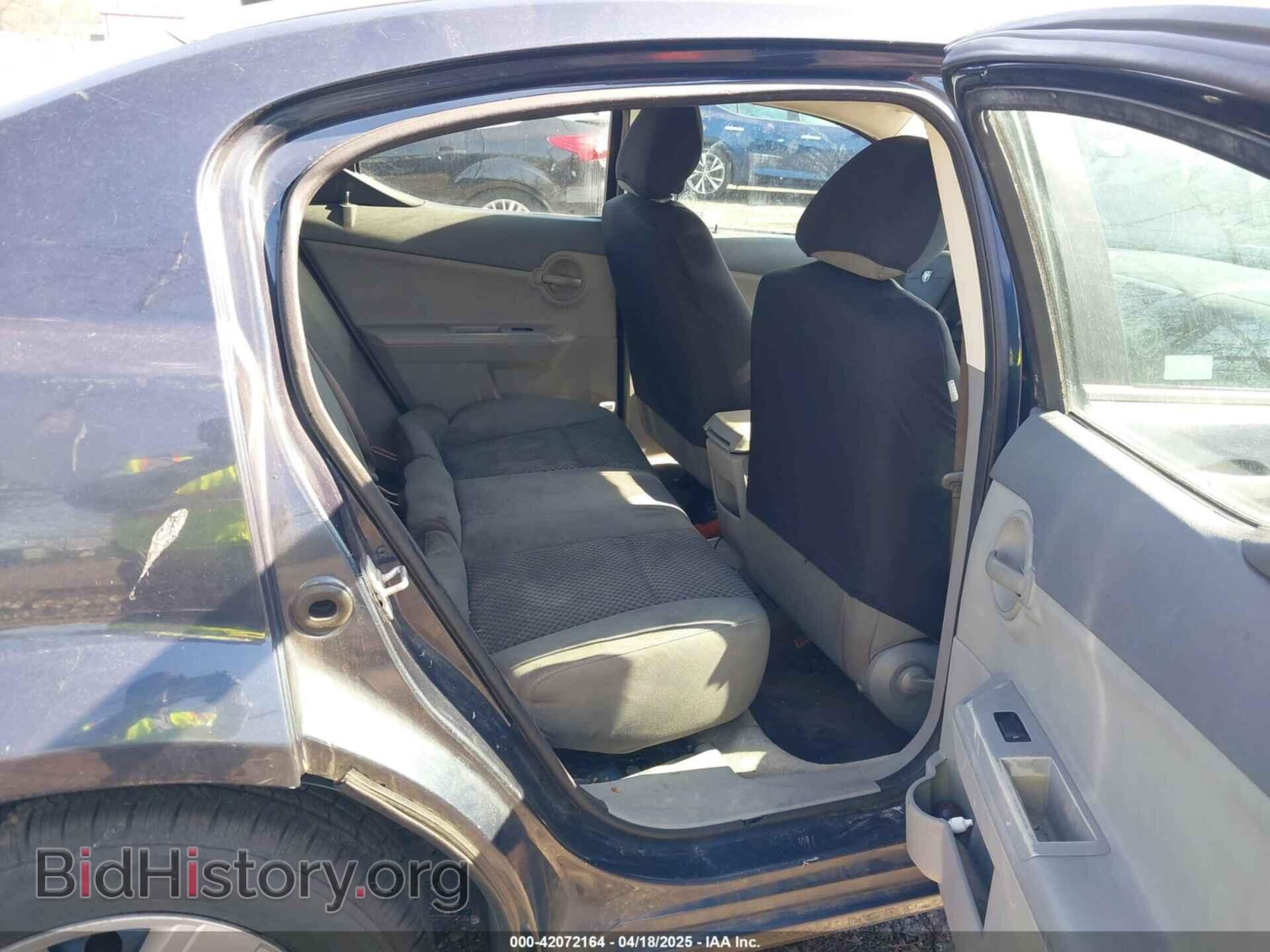 2008 DODGE AVENGER - VIN: 1B3LC46K48N168728 - Фото 8
