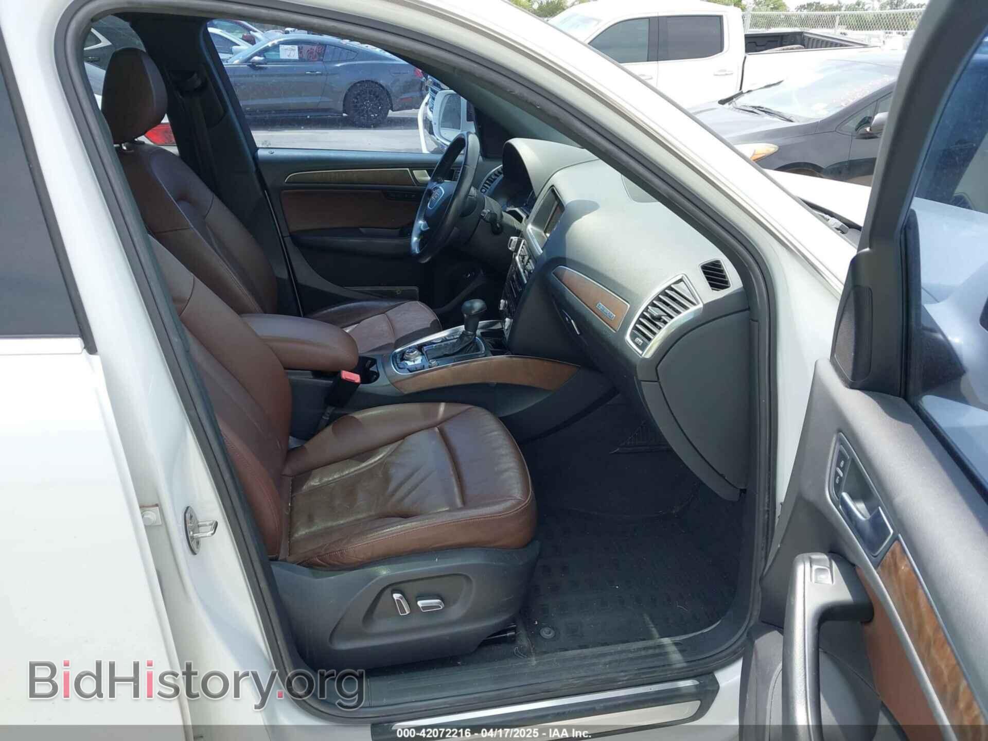 2014 AUDI Q5 - VIN: WA1CMAFP4EA052657 - Фото 5