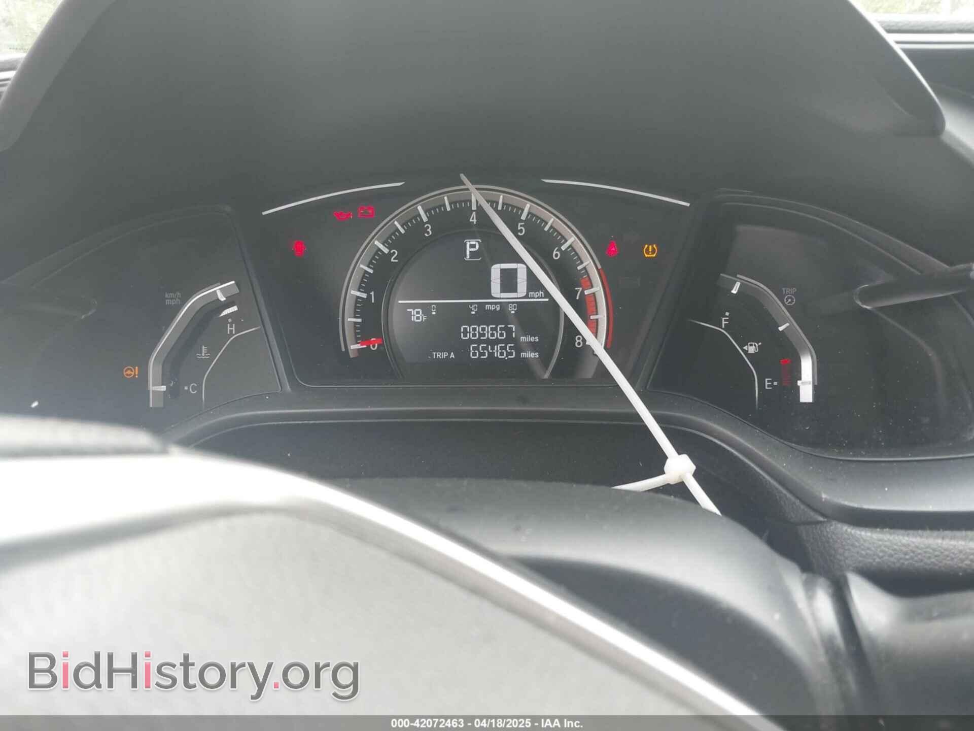 2017 HONDA CIVIC - VIN: 19XFC2F57HE026579 - Фото 7