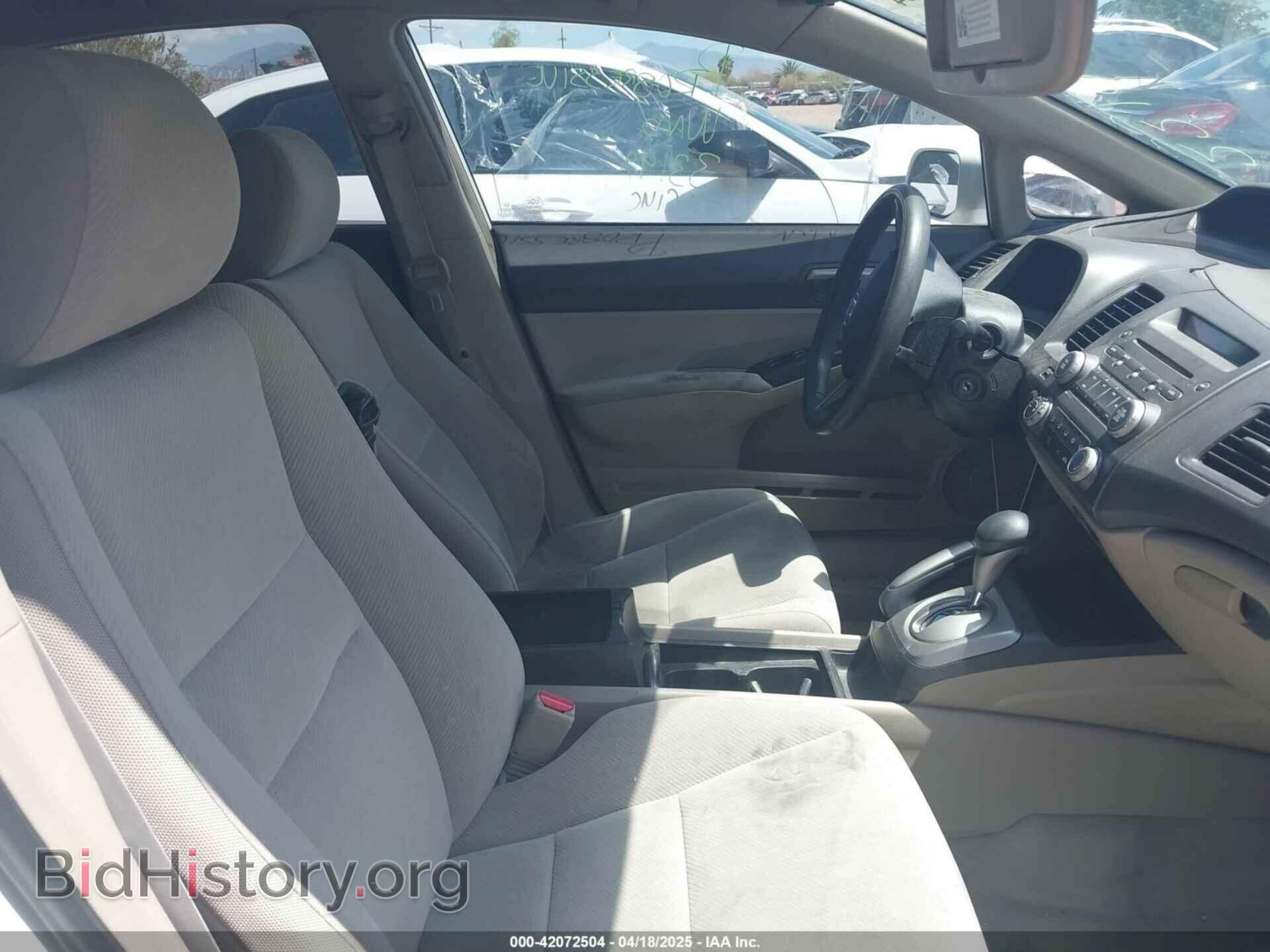 2011 HONDA CIVIC - VIN: 2HGFA1F58BH536050 - Фото 5