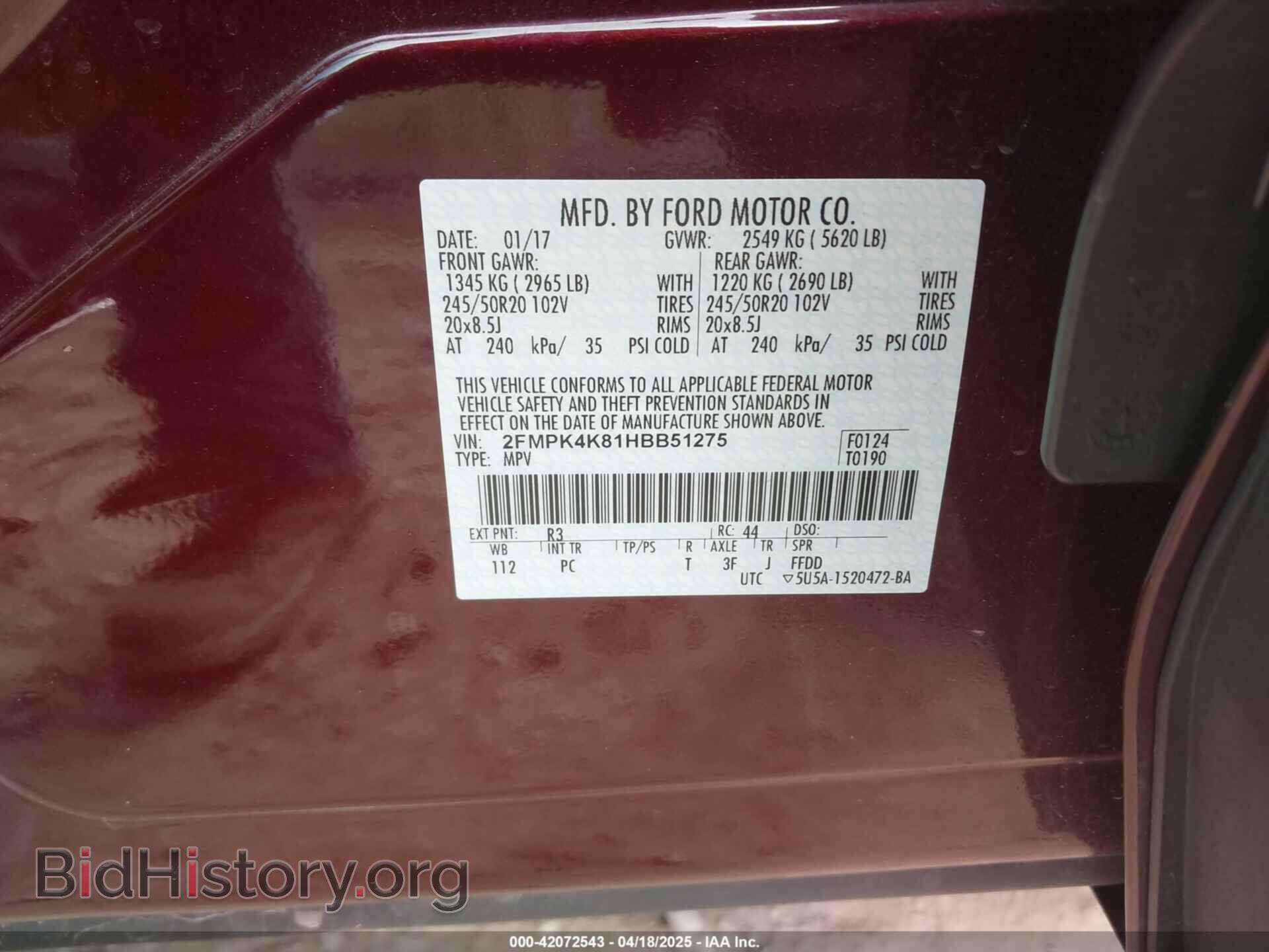 2017 FORD EDGE - VIN: 2FMPK4K81HBB51275 - Фото 9