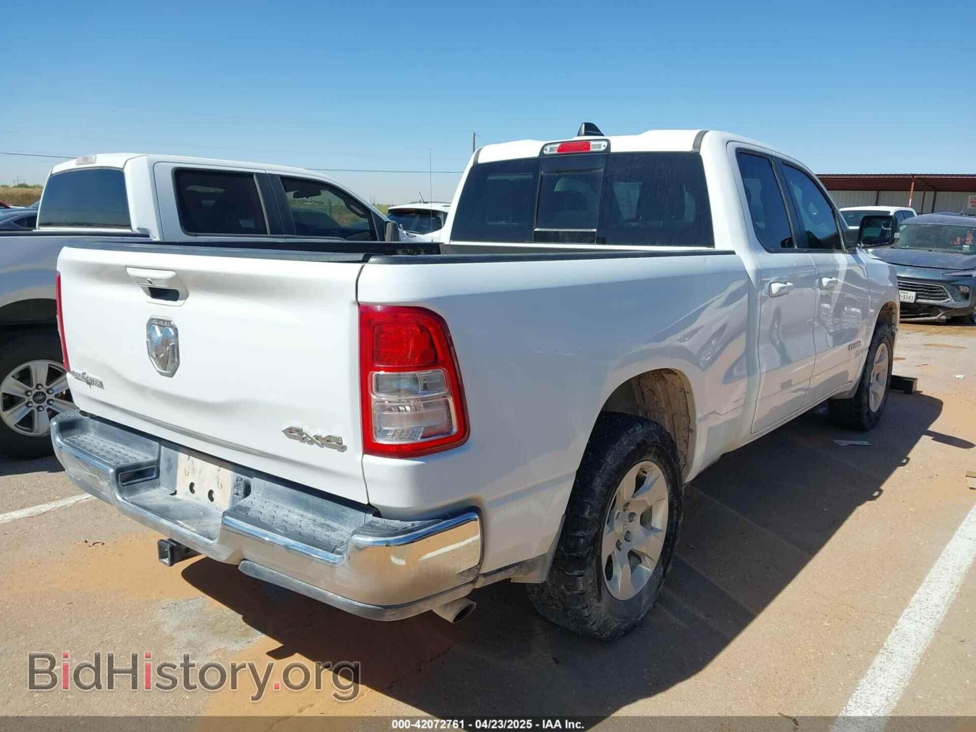 2022 RAM 1500 - VIN: 1C6RRFBG9NN213153 - Фото 4