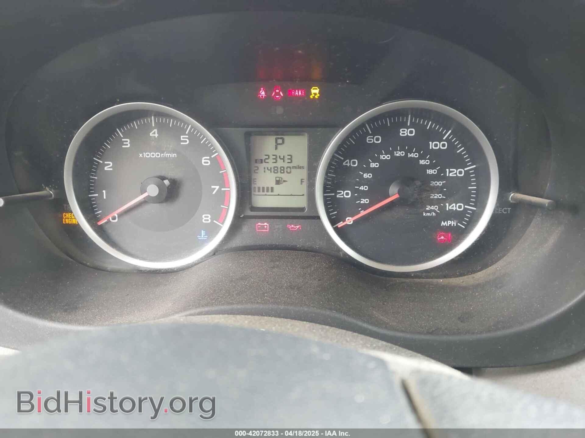 2017 SUBARU FORESTER - VIN: JF2SJAEC1HH417897 - Фото 7