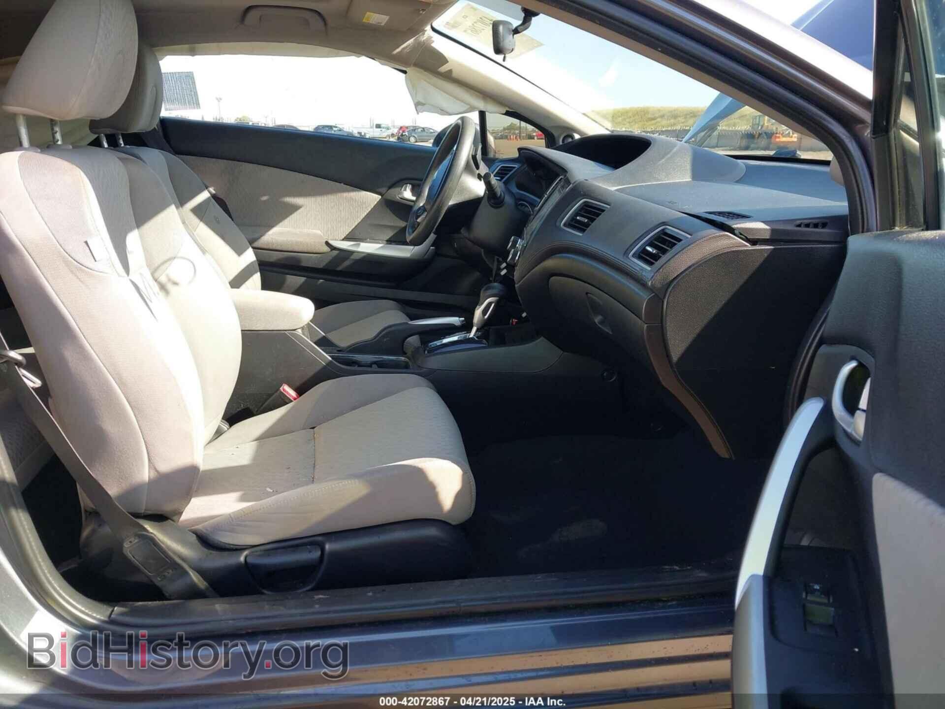 2014 HONDA CIVIC - VIN: 2HGFG3B87EH518802 - Фото 5