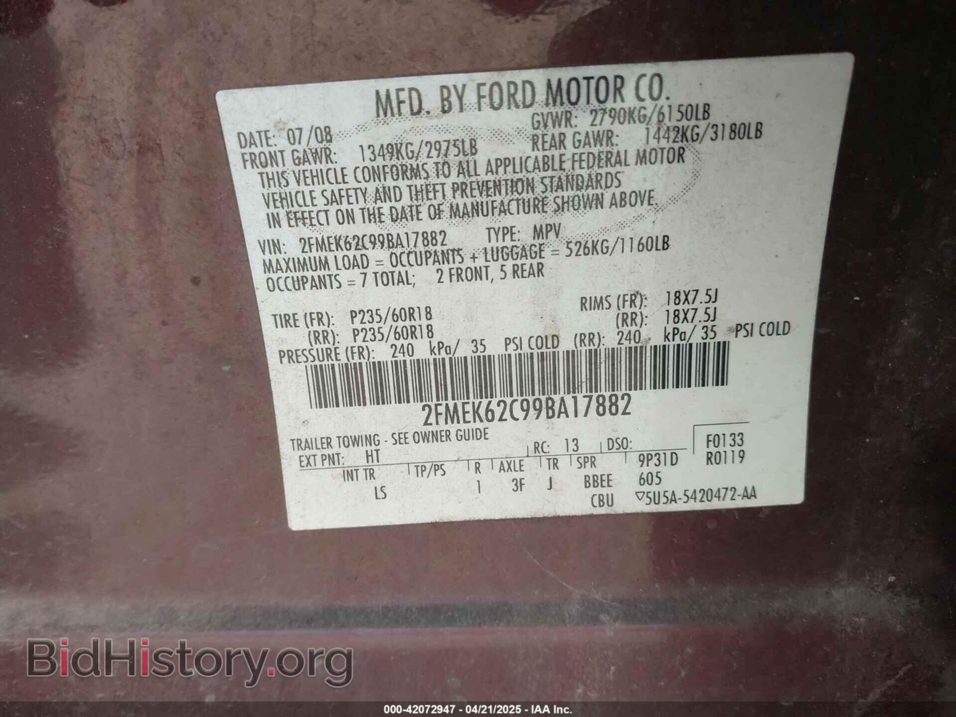 2009 FORD FLEX - VIN: 2FMEK62C99BA17882 - Photo 9