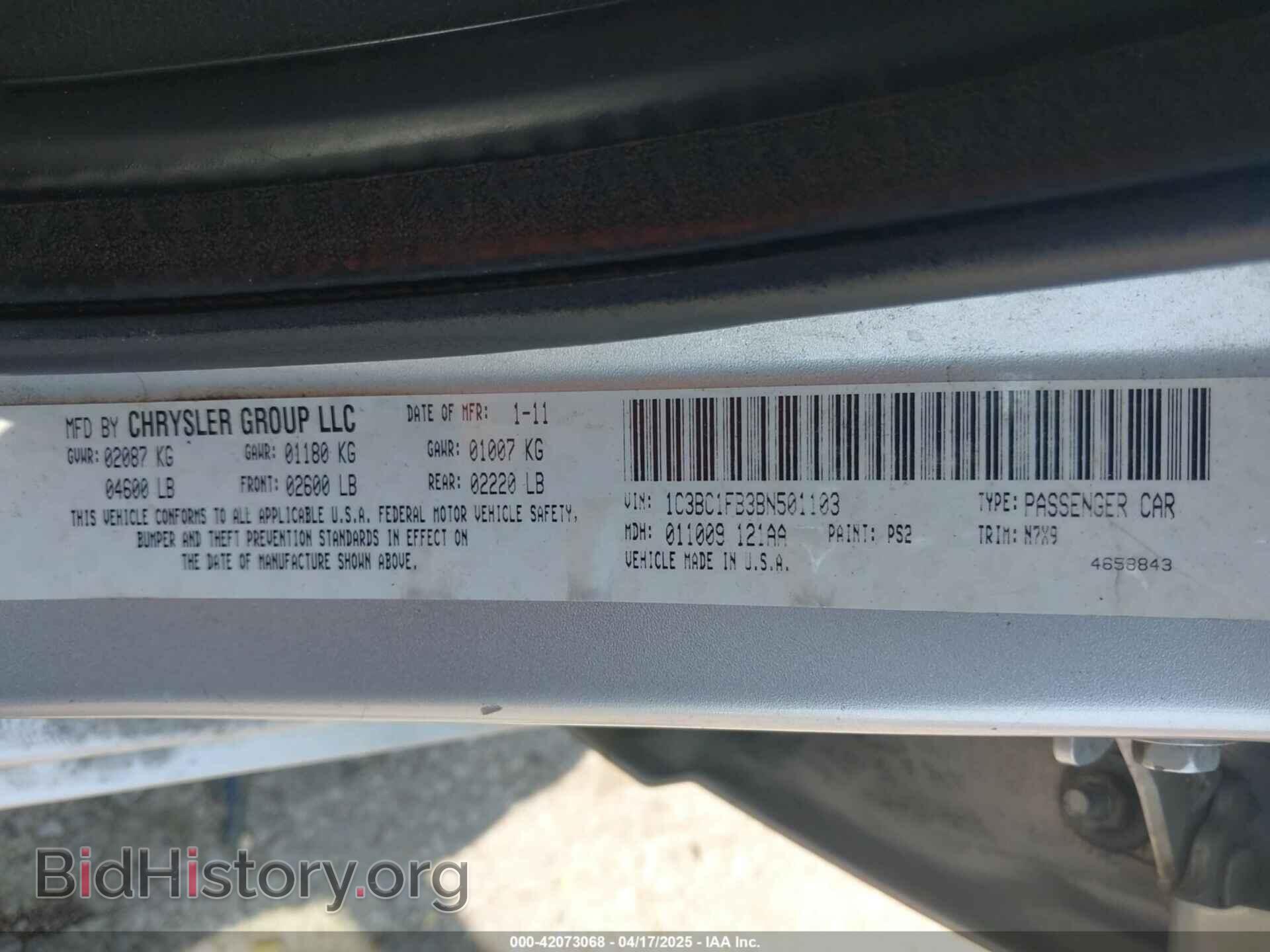2011 CHRYSLER 200 - VIN: 1C3BC1FB3BN501103 - Фото 9