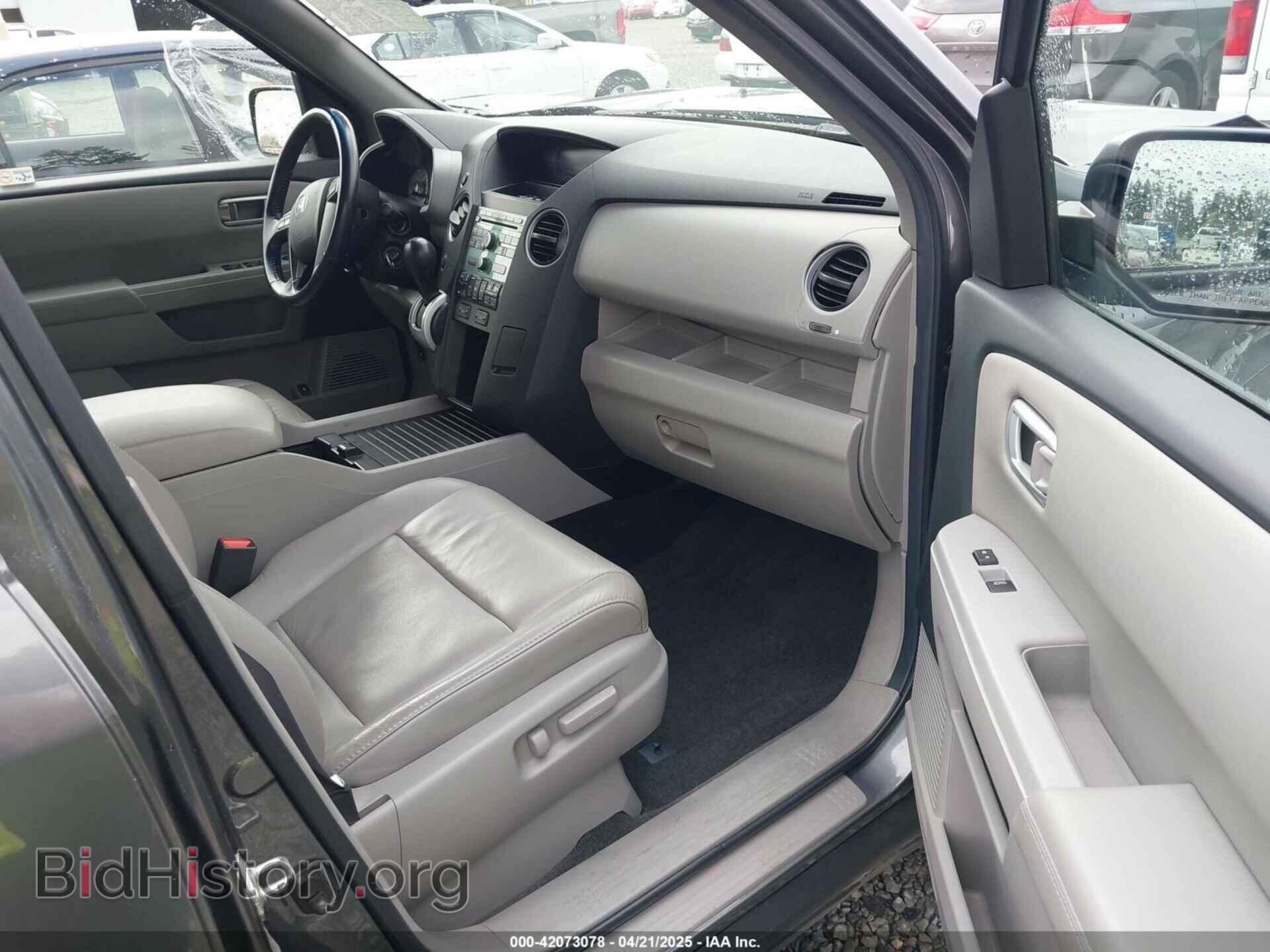 2010 HONDA PILOT - VIN: 5FNYF4H54AB029562 - Фото 5