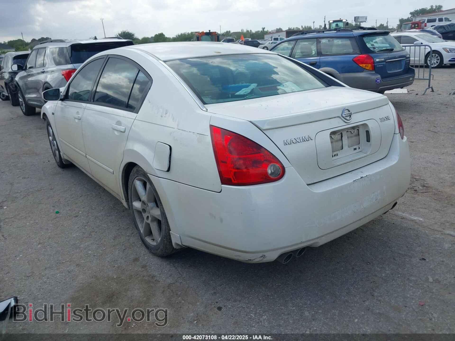 2006 NISSAN MAXIMA - VIN: 1N4BA41E76C848154 - Фото 3