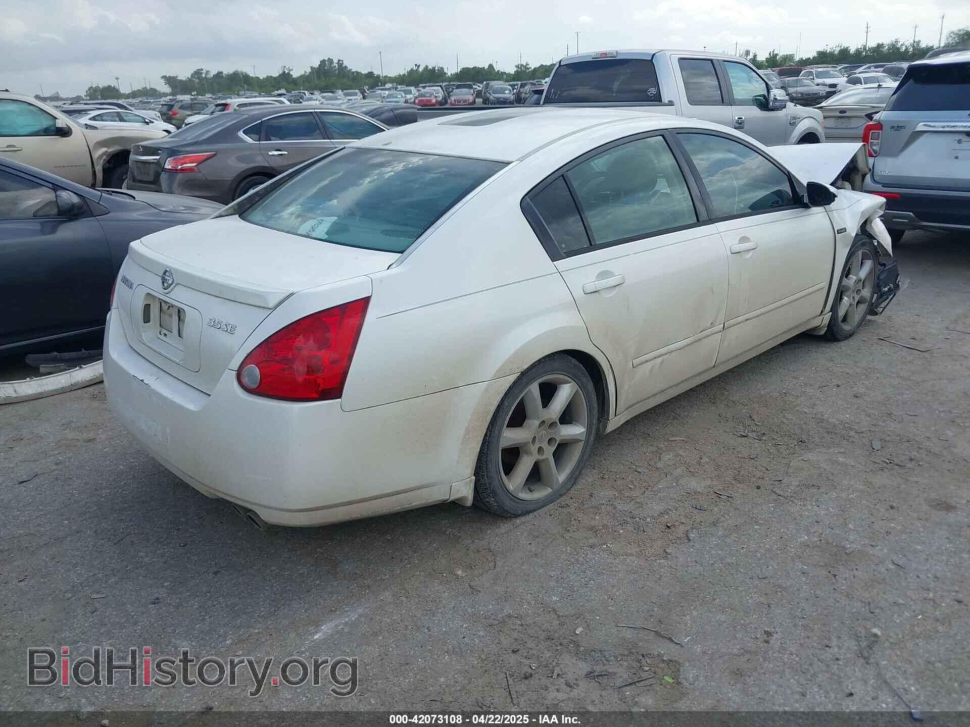 2006 NISSAN MAXIMA - VIN: 1N4BA41E76C848154 - Фото 4