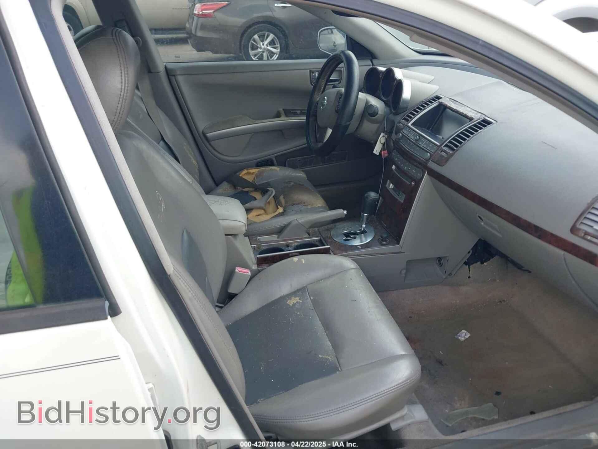 2006 NISSAN MAXIMA - VIN: 1N4BA41E76C848154 - Фото 5