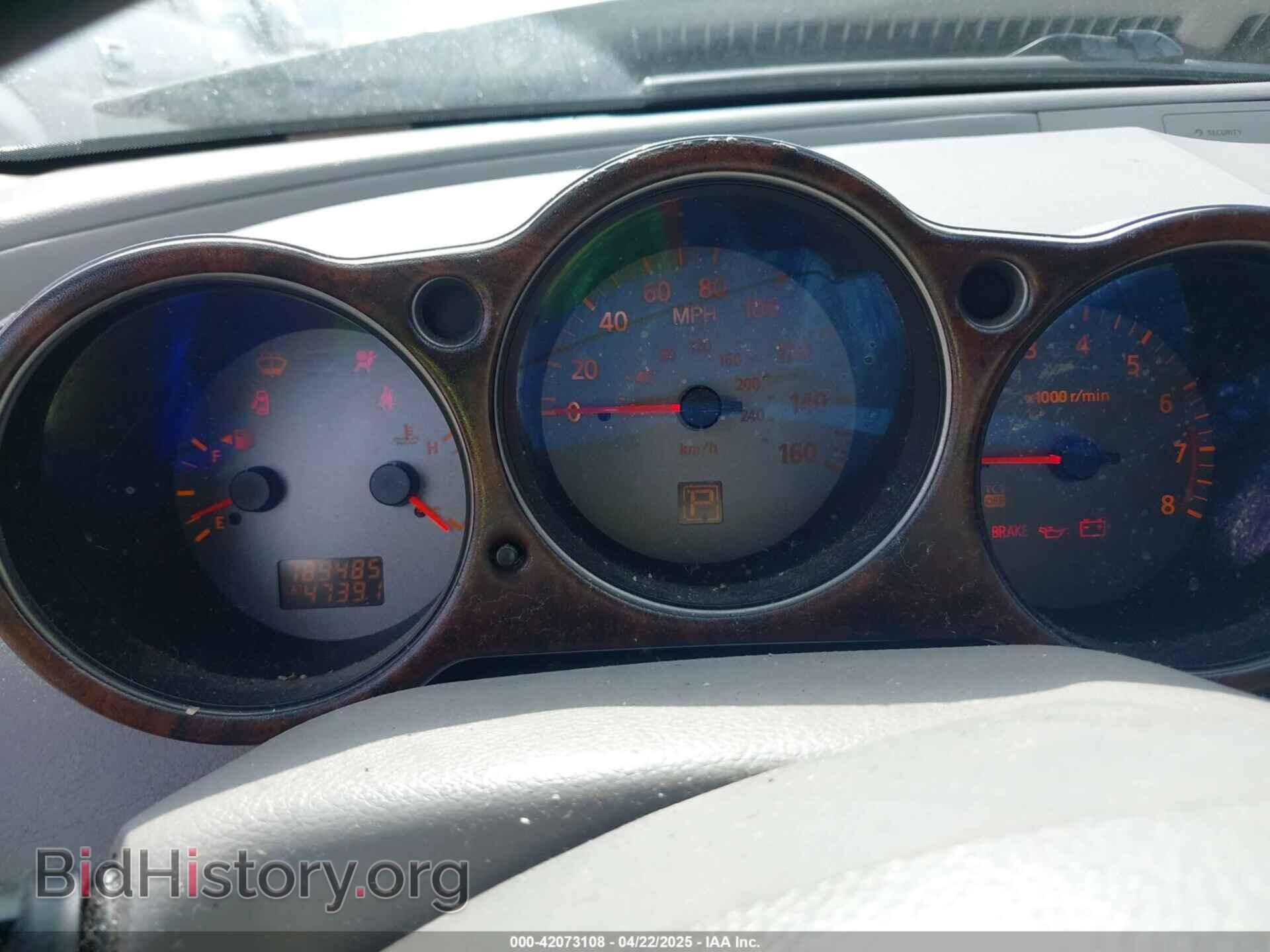2006 NISSAN MAXIMA - VIN: 1N4BA41E76C848154 - Фото 7