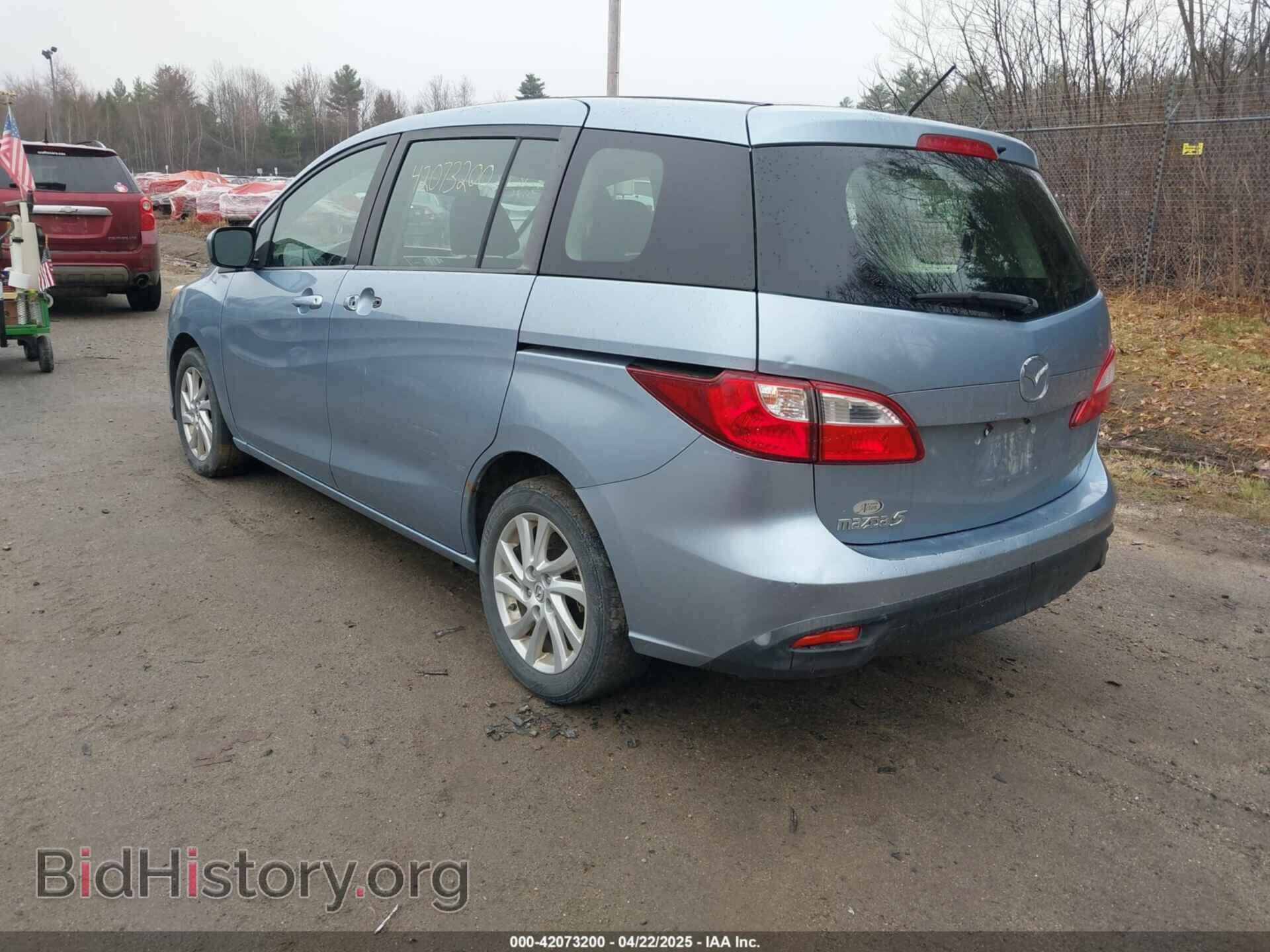 2012 MAZDA MAZDA5 - VIN: JM1CW2BL0C0141119 - Фото 3