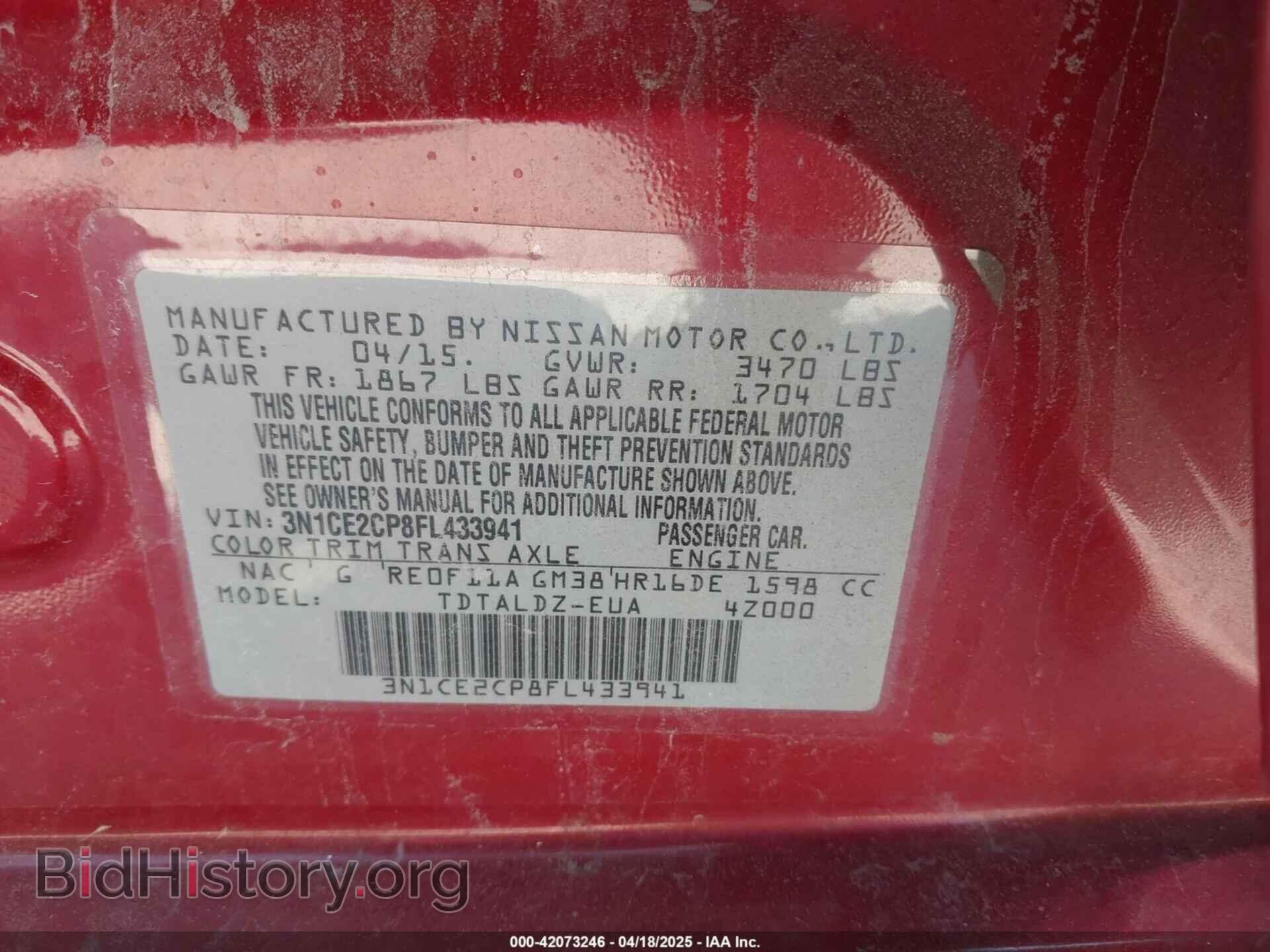 2015 NISSAN VERSA NOTE - VIN: 3N1CE2CP8FL433941 - Фото 9
