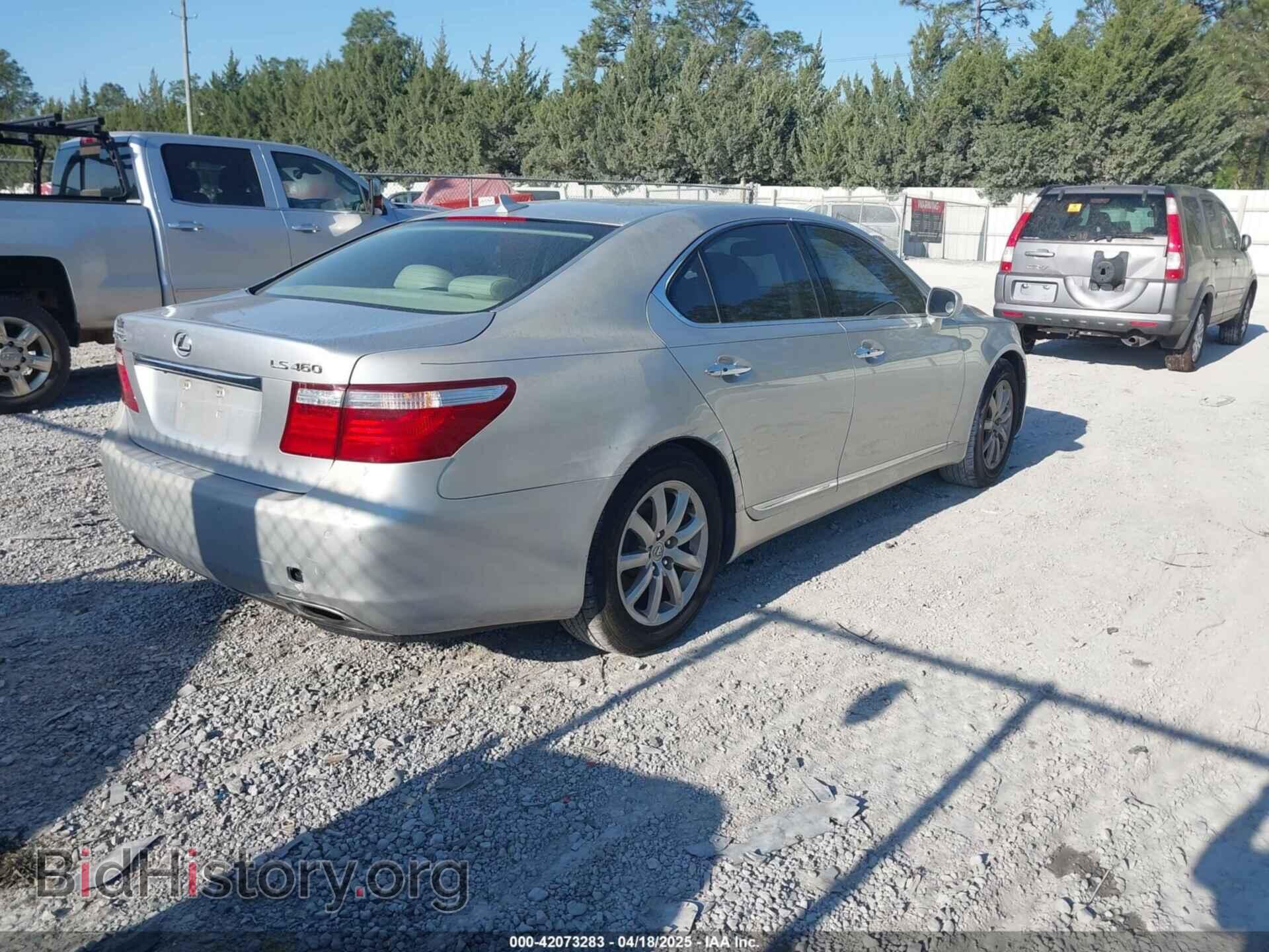 2007 LEXUS LS 460 - VIN: JTHBL46F975040690 - Фото 4
