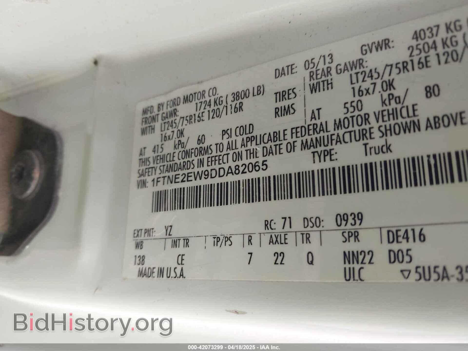 2013 FORD E-250 - VIN: 1FTNE2EW9DDA82065 - Photo 9