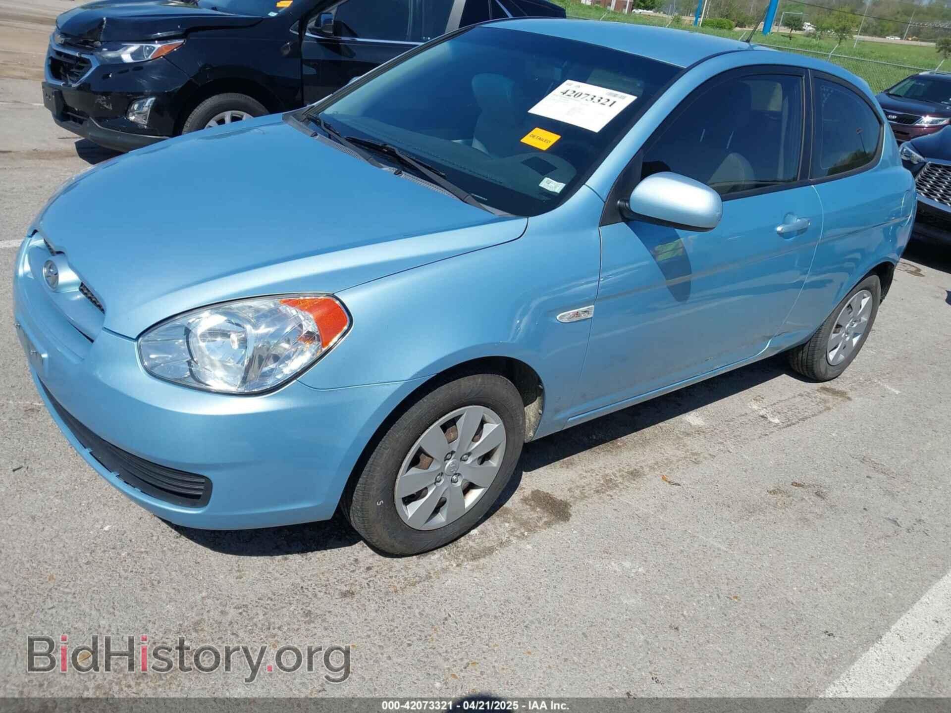 2011 HYUNDAI ACCENT - VIN: KMHCM3AC9BU198774 - Фото 2