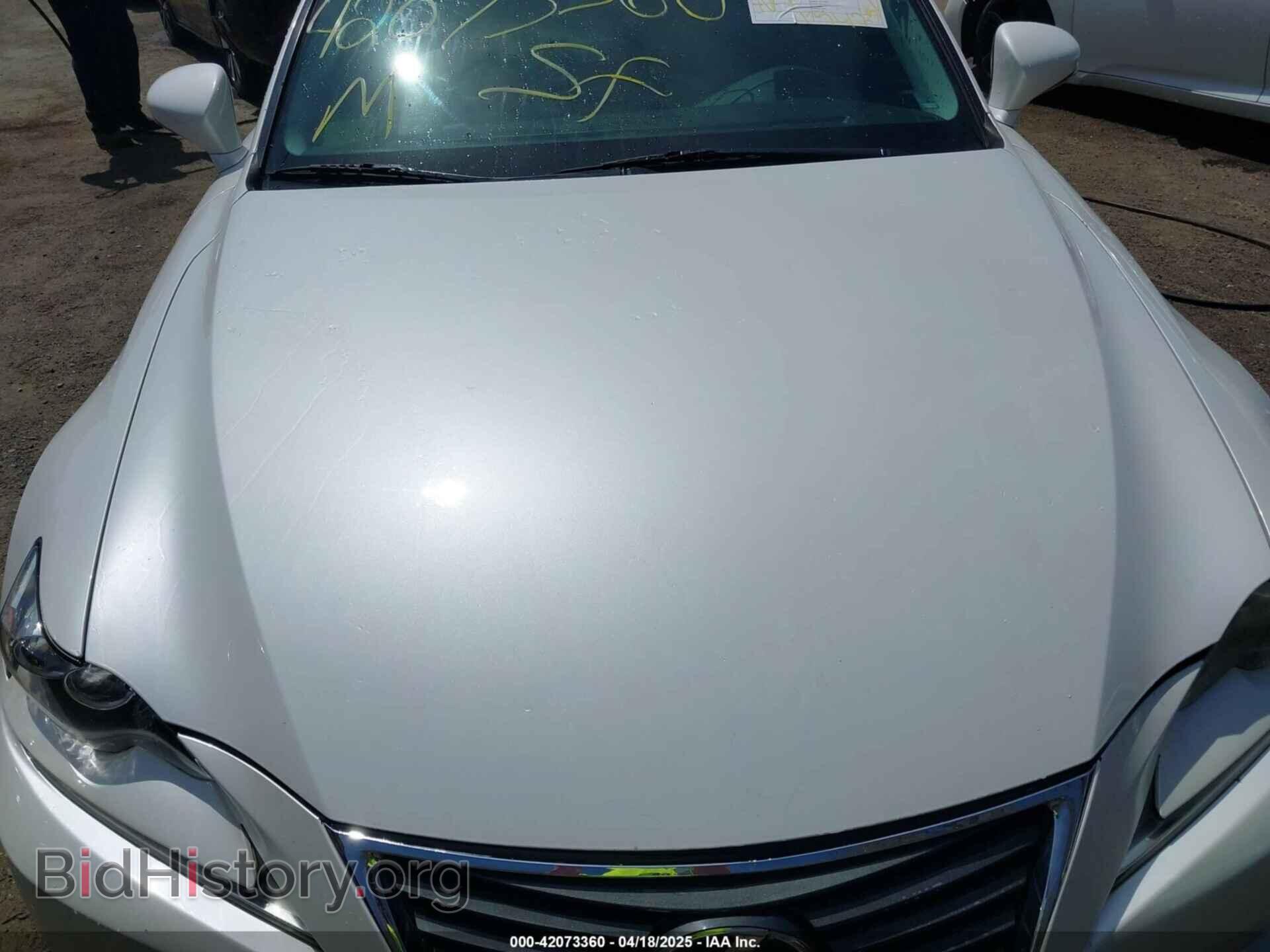 2015 LEXUS IS 250 - VIN: JTHBF1D22F5077701 - Фото 10