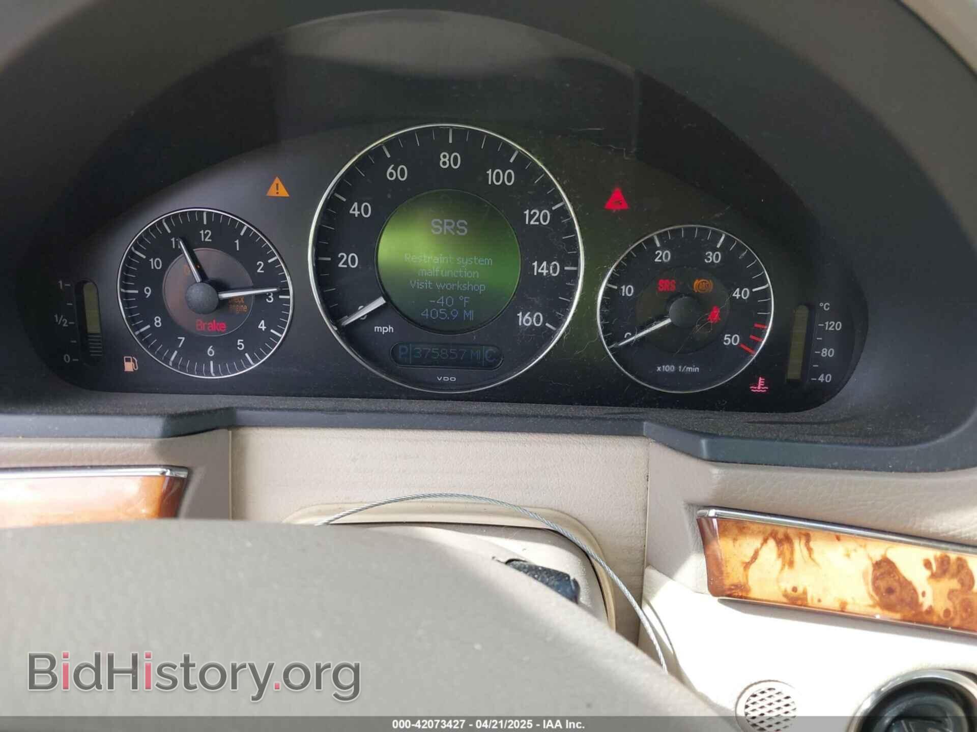 2006 MERCEDES-BENZ E-CLASS - VIN: WDBUF26J16A936254 - Фото 7