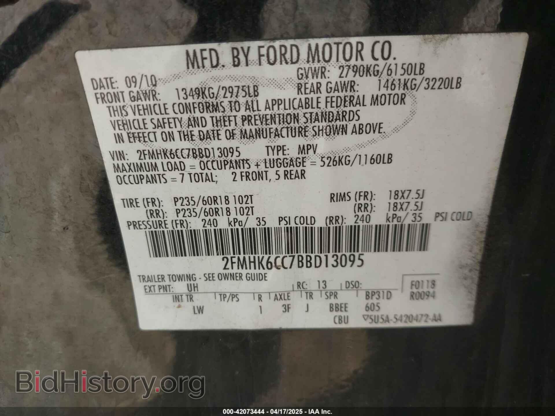 2011 FORD FLEX - VIN: 2FMHK6CC7BBD13095 - Фото 9