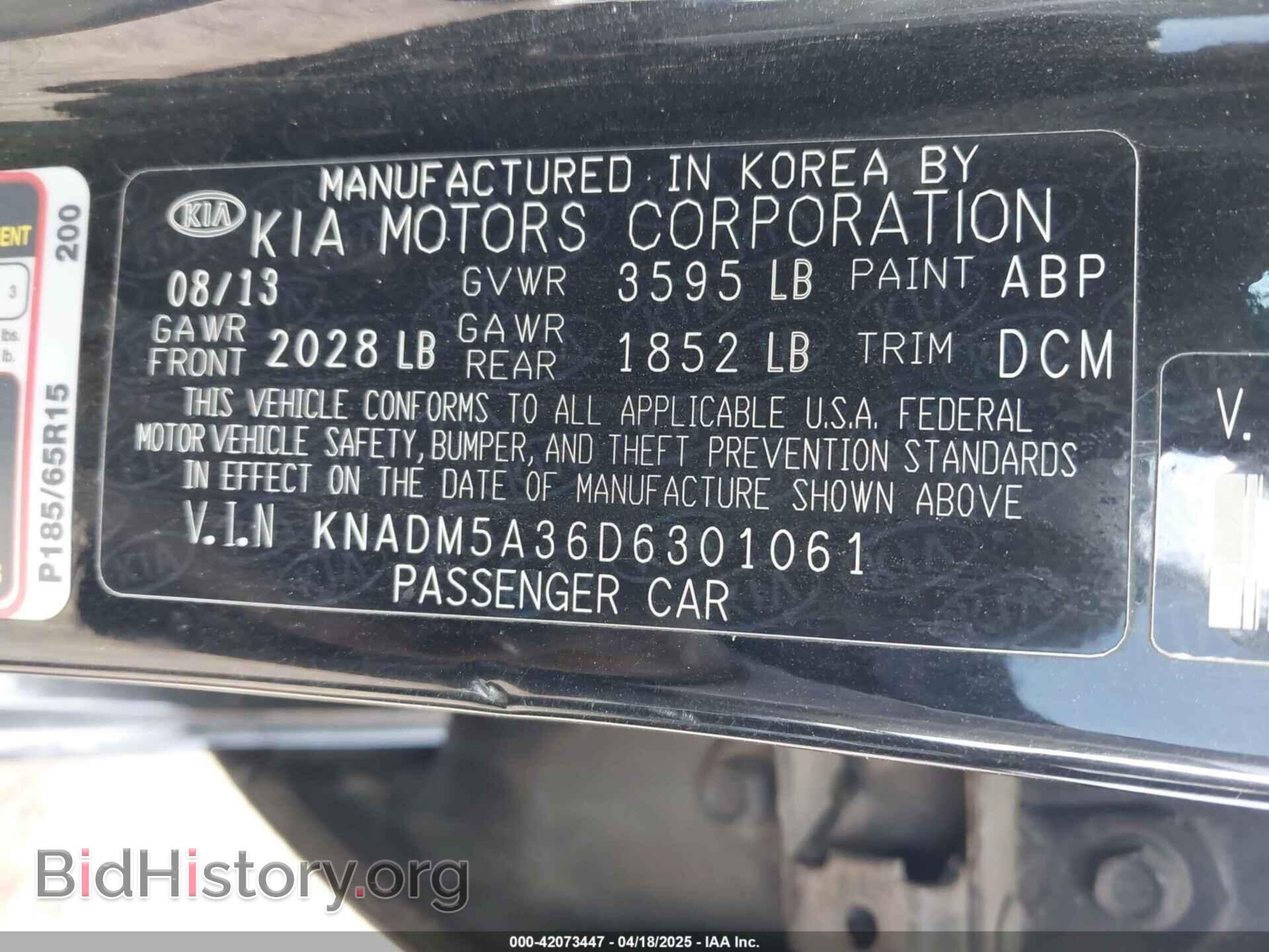 2013 KIA RIO - VIN: KNADM5A36D6301061 - Фото 9