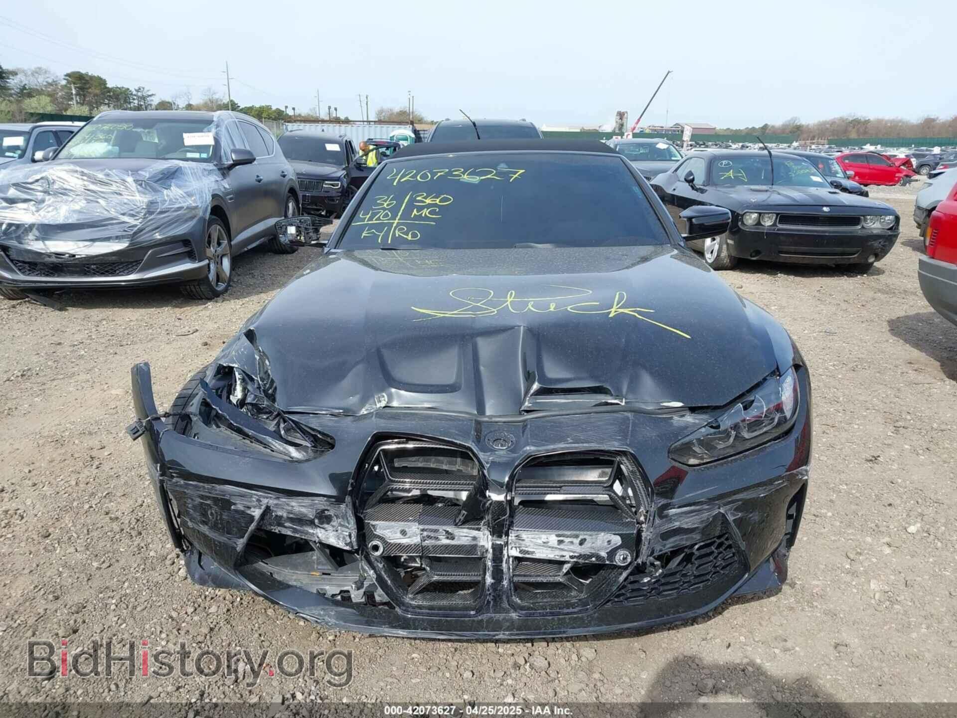 2022 BMW M4 - VIN: WBS33BA03NCH99871 - Фото 12