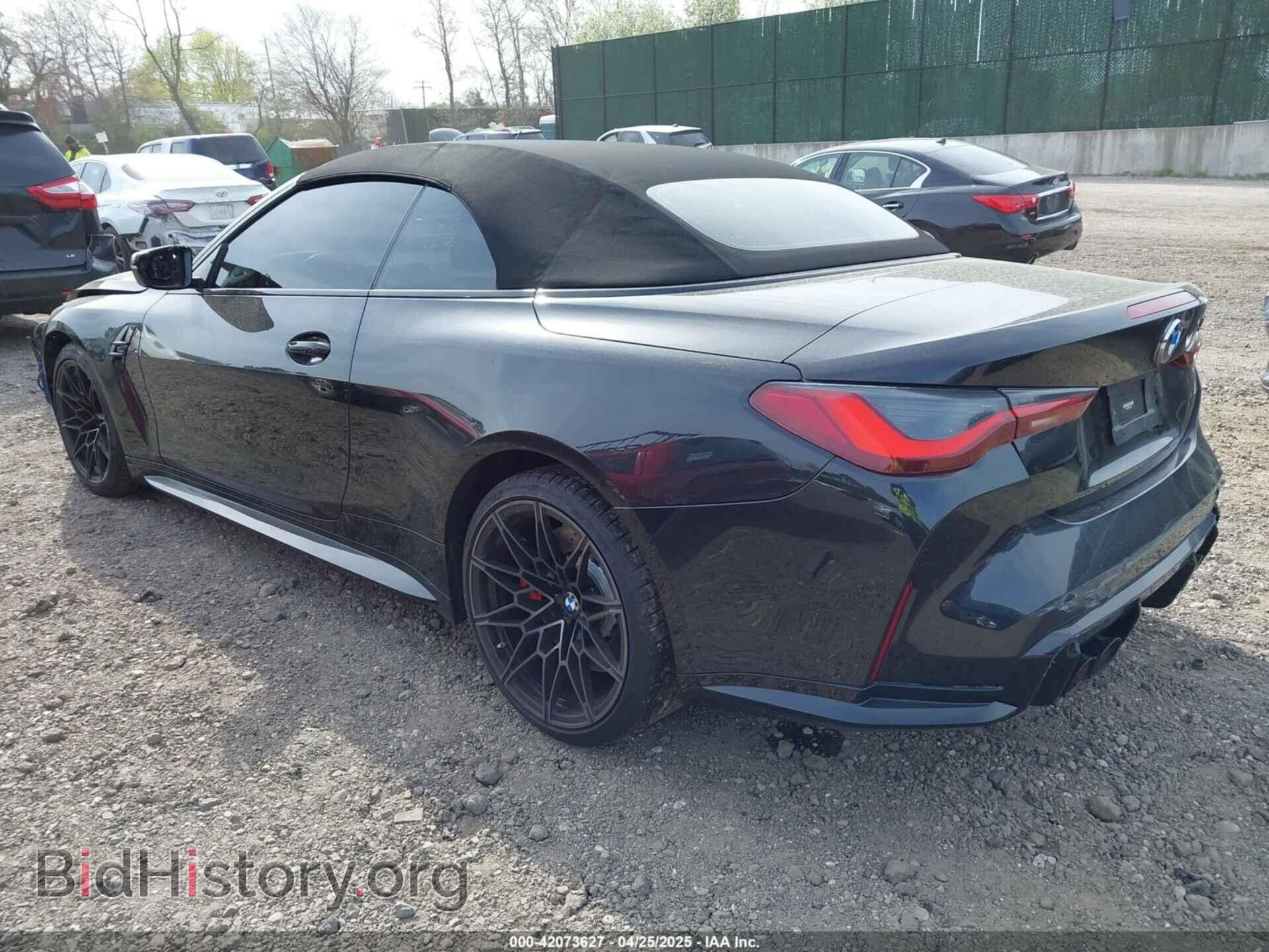 2022 BMW M4 - VIN: WBS33BA03NCH99871 - Фото 3