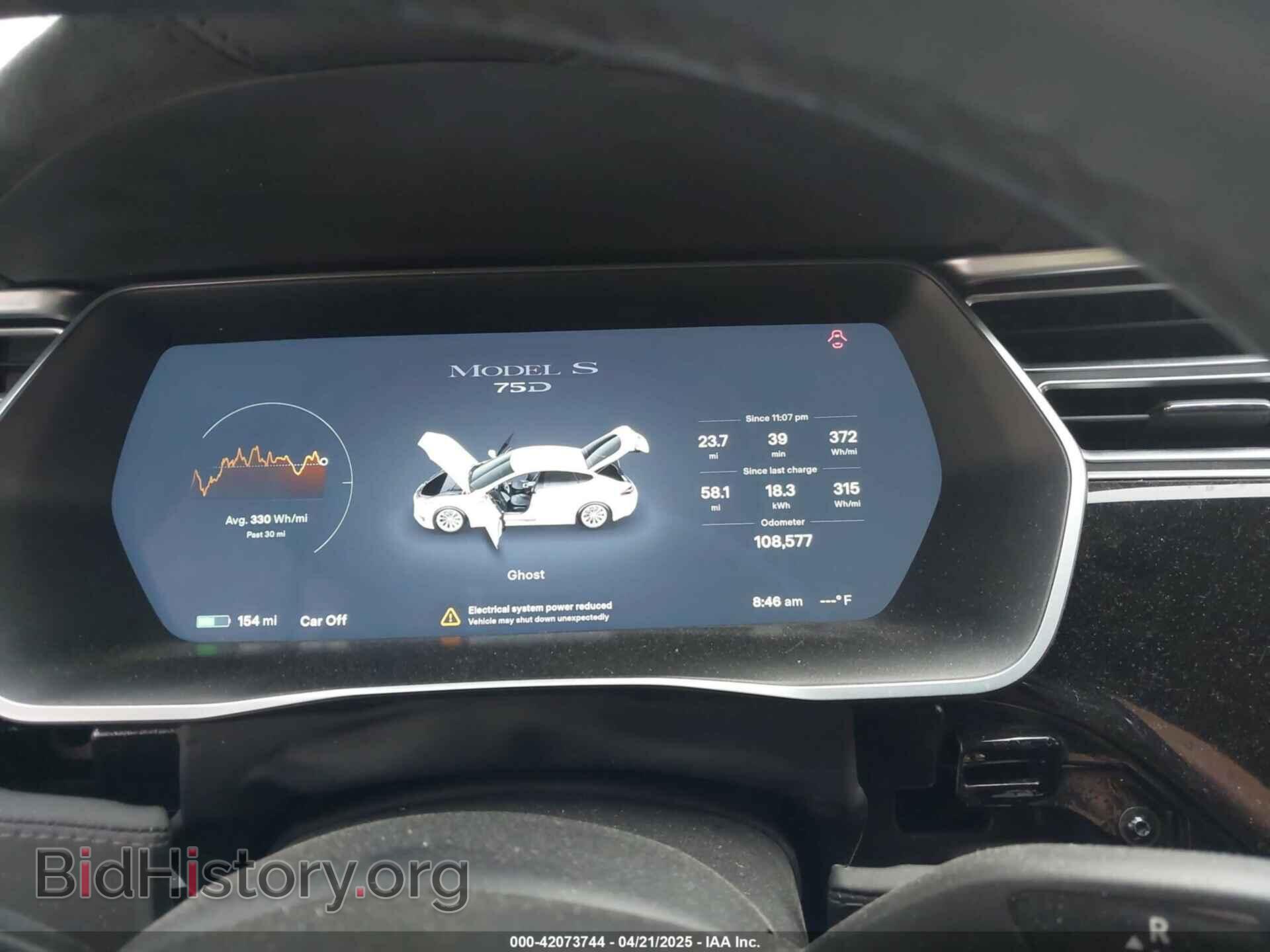 2017 TESLA MODEL S - VIN: 5YJSA1E24HF195488 - Photo 7