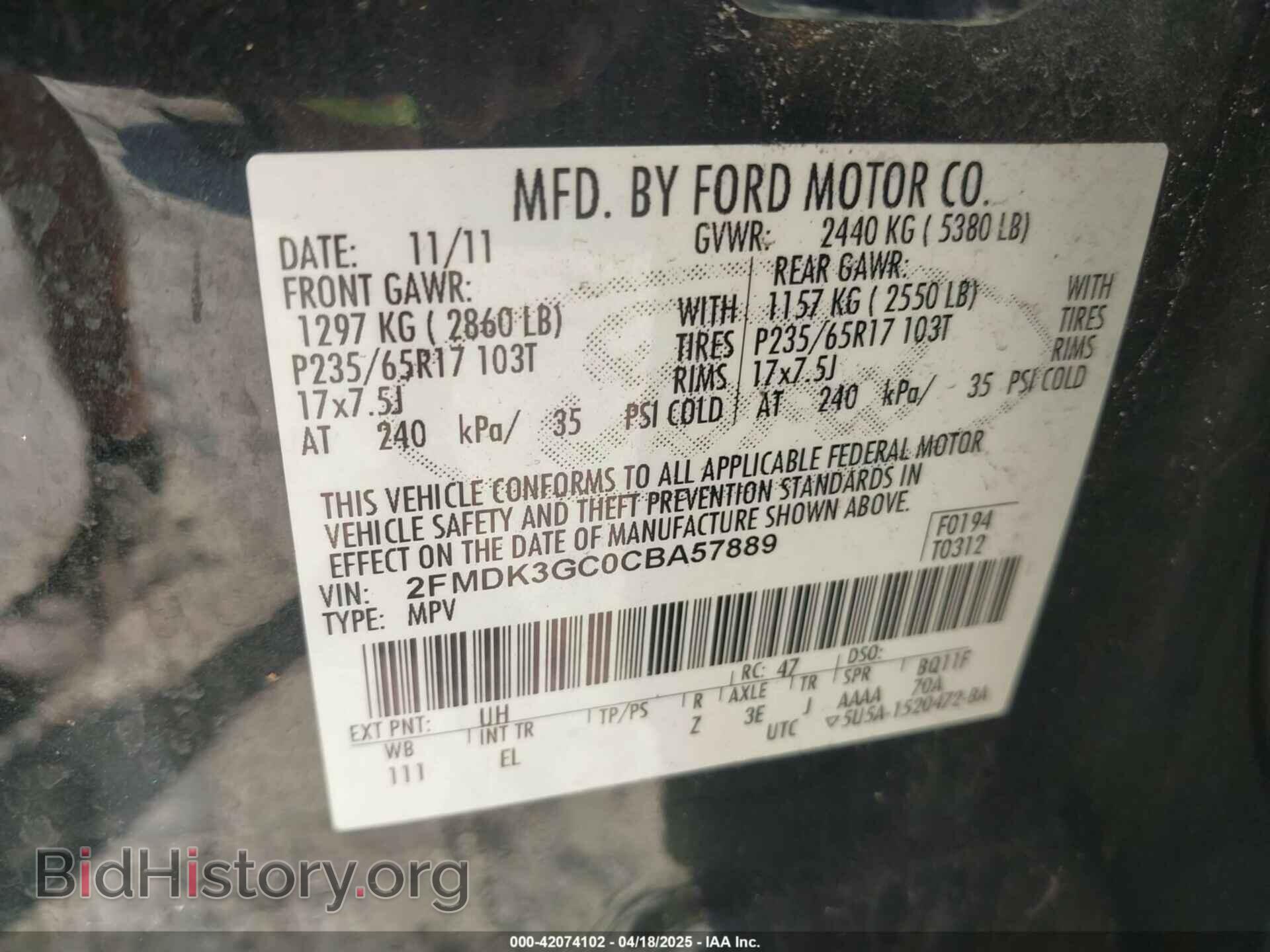 2012 FORD EDGE - VIN: 2FMDK3GC0CBA57889 - Фото 9