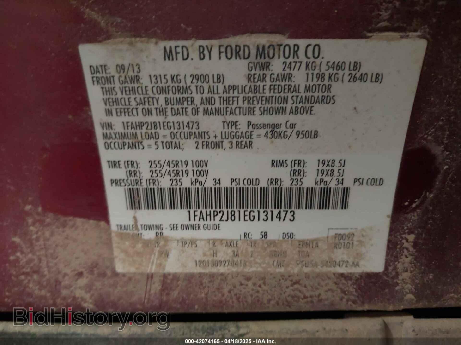 2014 FORD TAURUS - VIN: 1FAHP2J81EG131473 - Фото 9