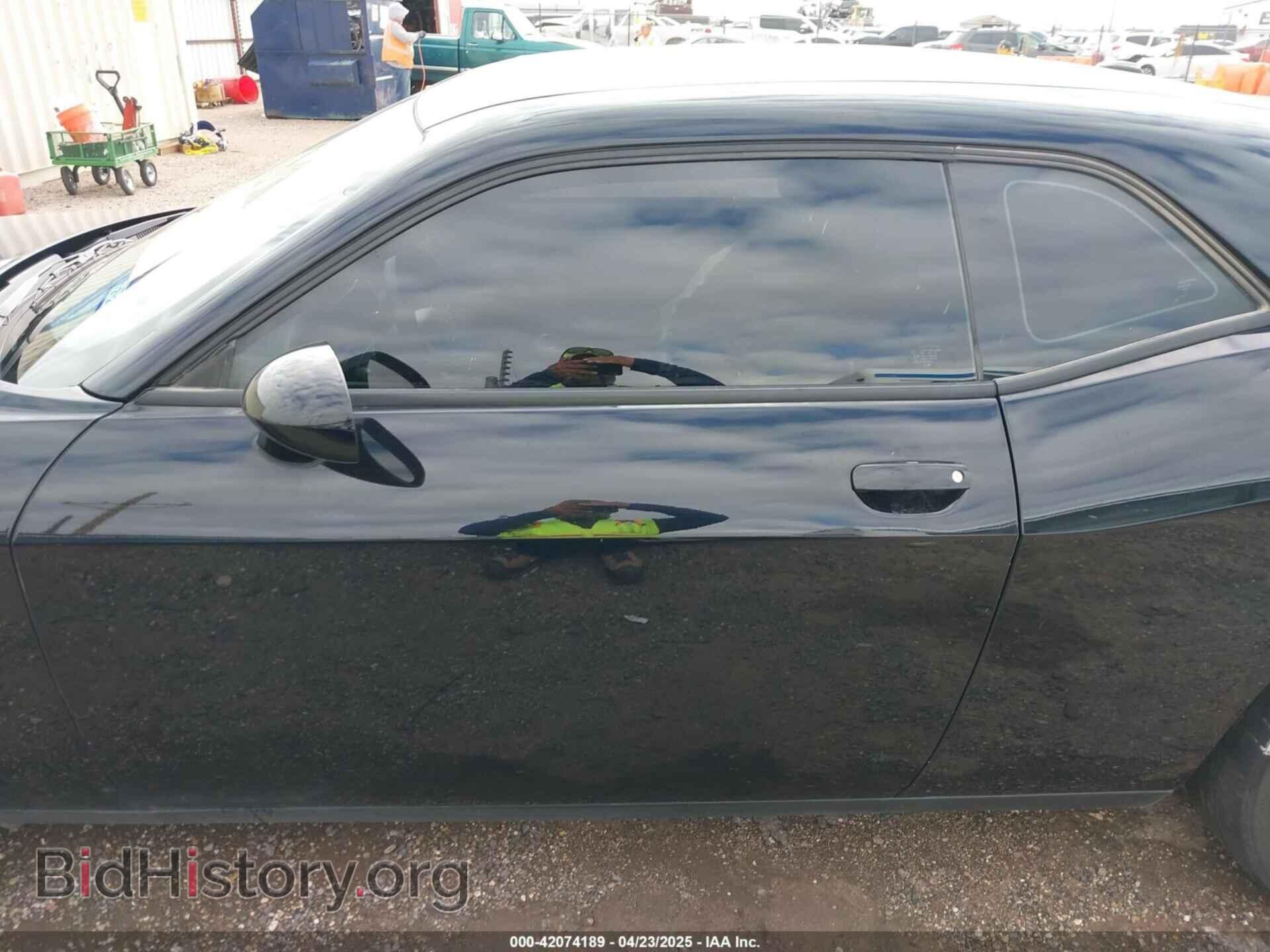 2023 DODGE CHALLENGER - VIN: 2C3CDZAG4PH602105 - Photo 14
