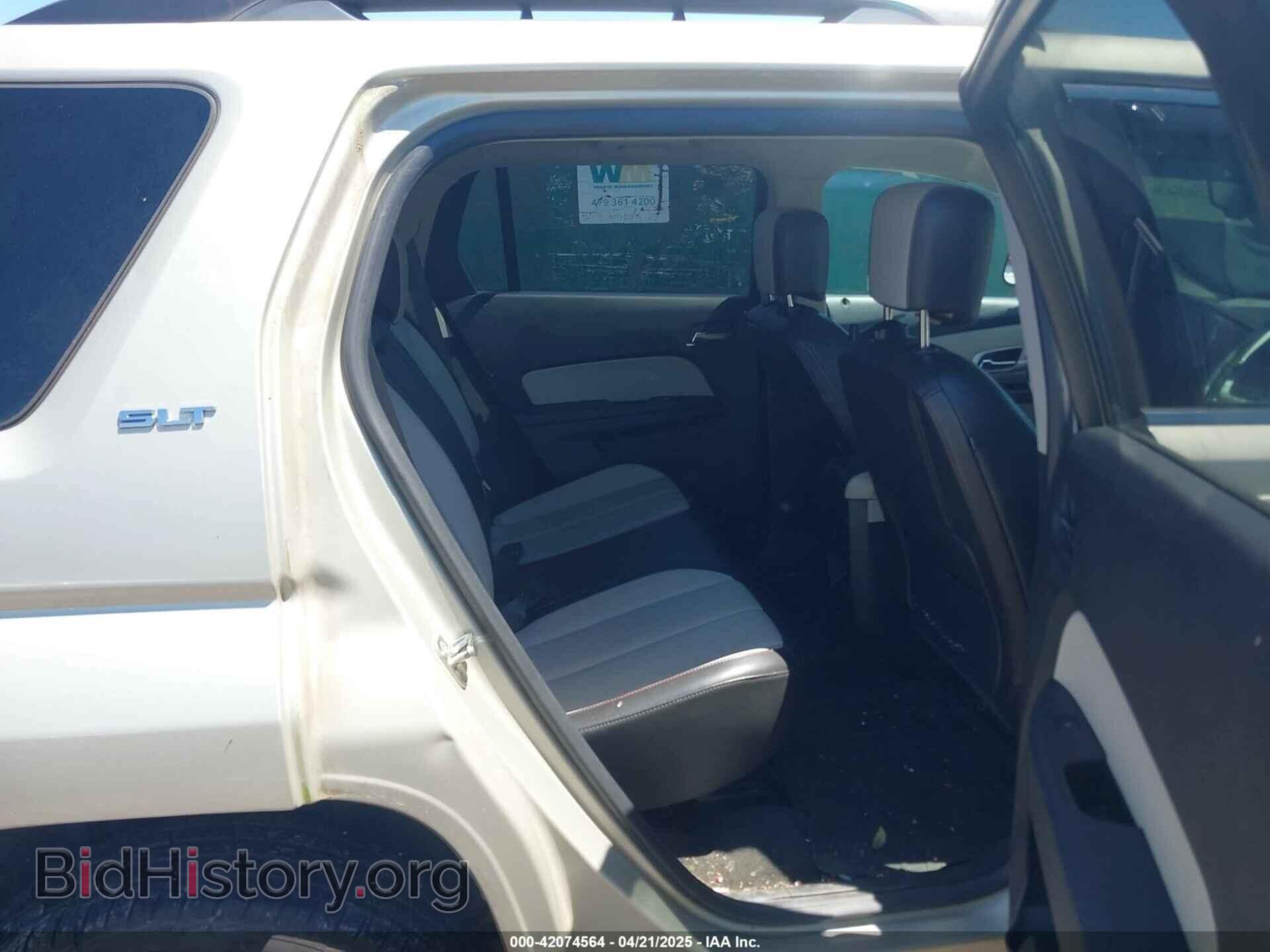 2015 GMC TERRAIN - VIN: 2GKALSEK4F6154992 - Фото 8