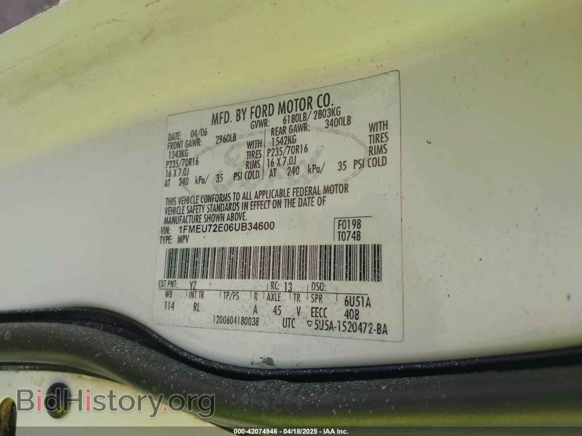 2006 FORD EXPLORER - VIN: 1FMEU72E06UB34600 - Фото 9