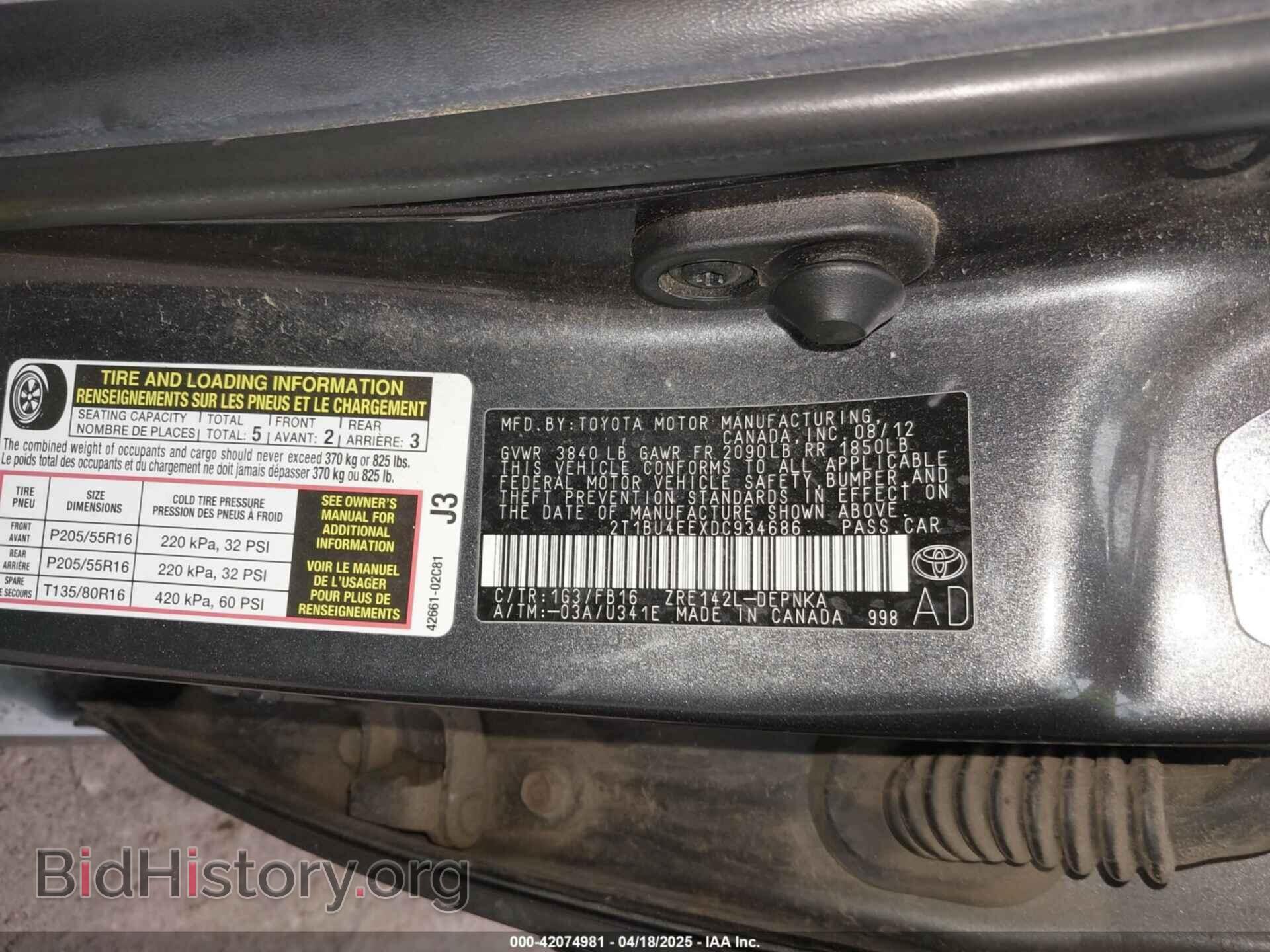 2013 TOYOTA COROLLA - VIN: 2T1BU4EEXDC934686 - Фото 9